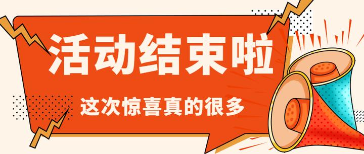 青少年领袖种子班天津站完美结束啦