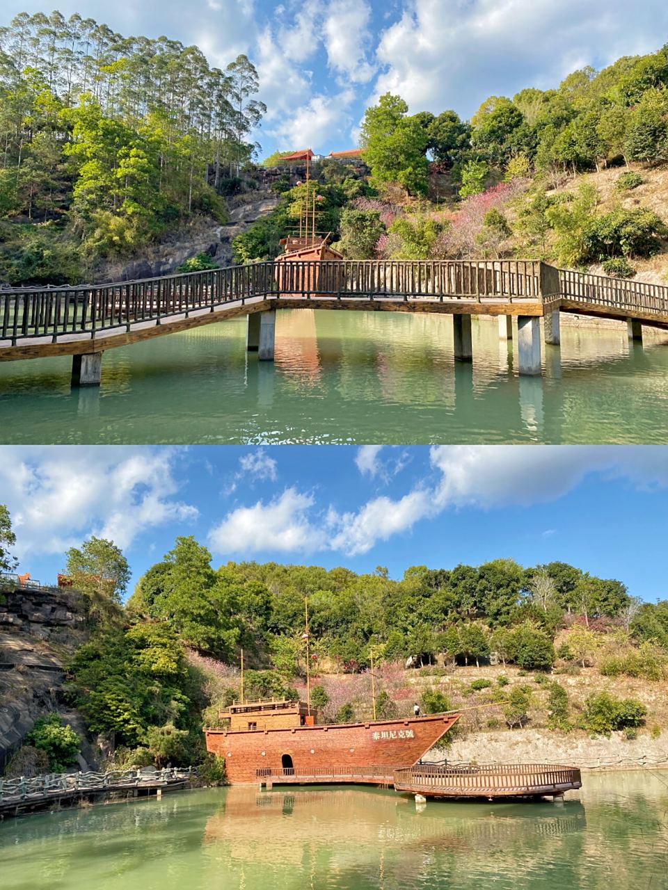 99潮州旅游|紫莲生态旅游度假村|网红香猪99  分为:动物园和生态