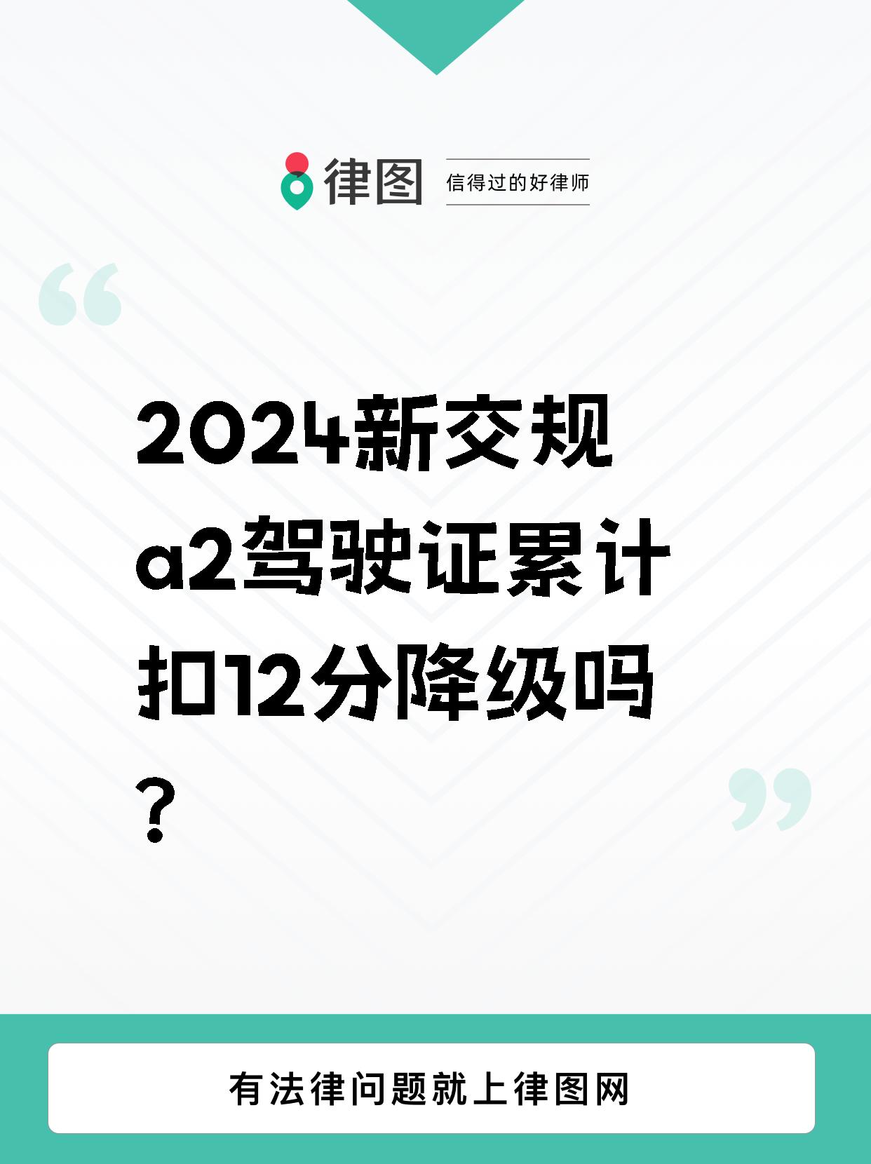 A2啥意思(发泡胶等级A1,A2啥意思)