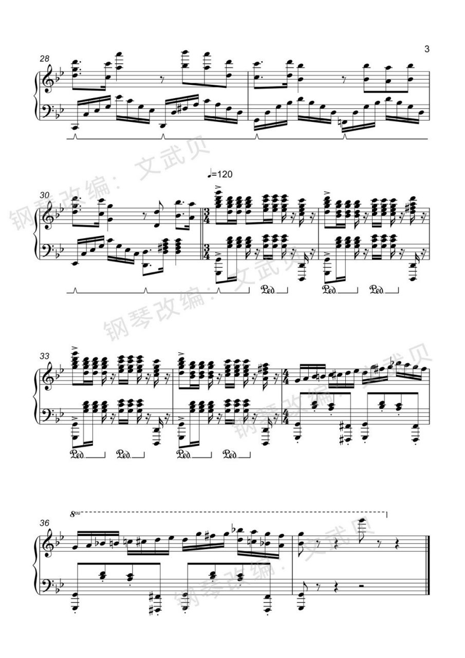 周杰伦《最伟大的作品》钢琴谱(文武贝钢琴版).