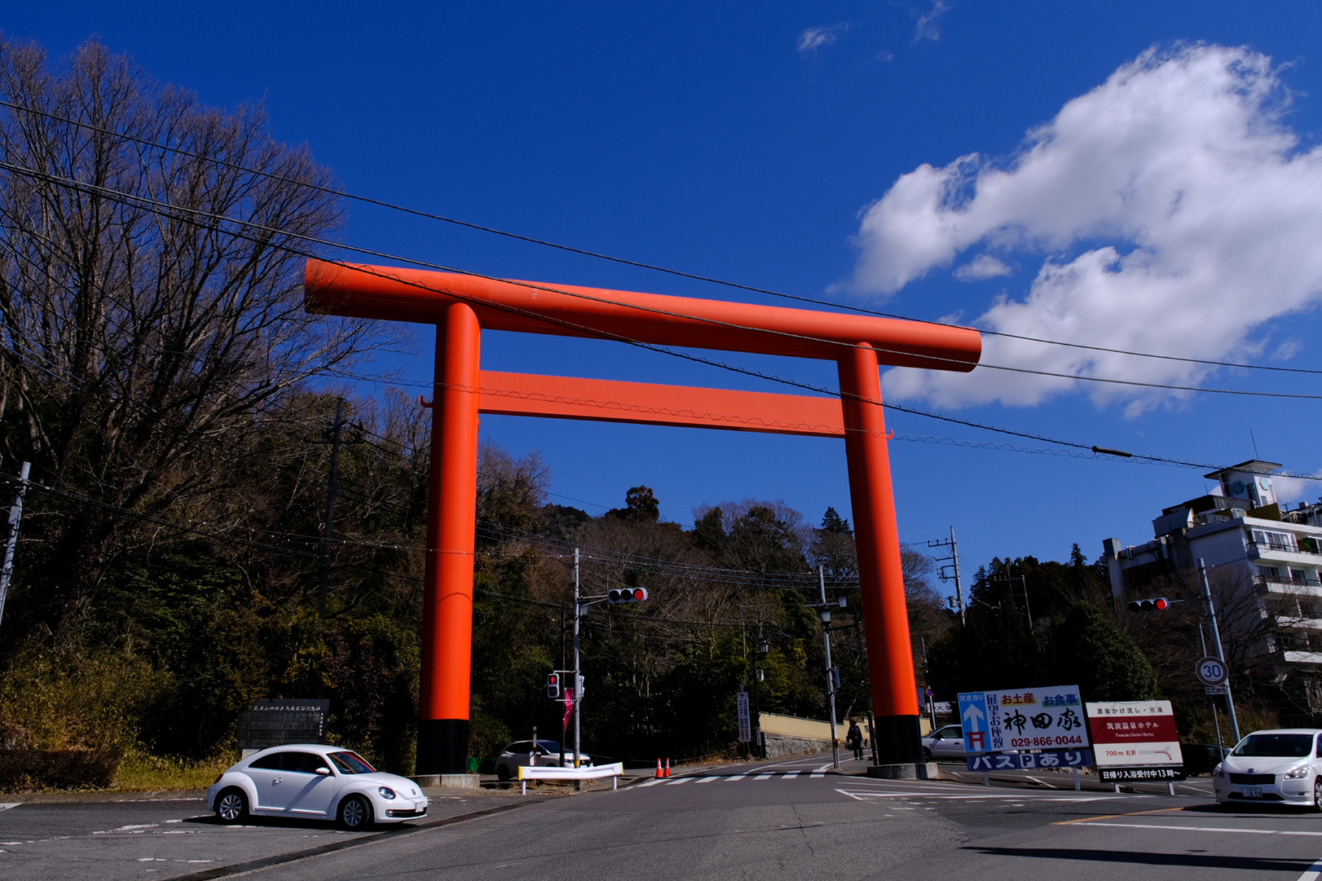 东京一日游|周末去爬筑波山 交通:北千住坐筑波快线到筑波站(单程1048