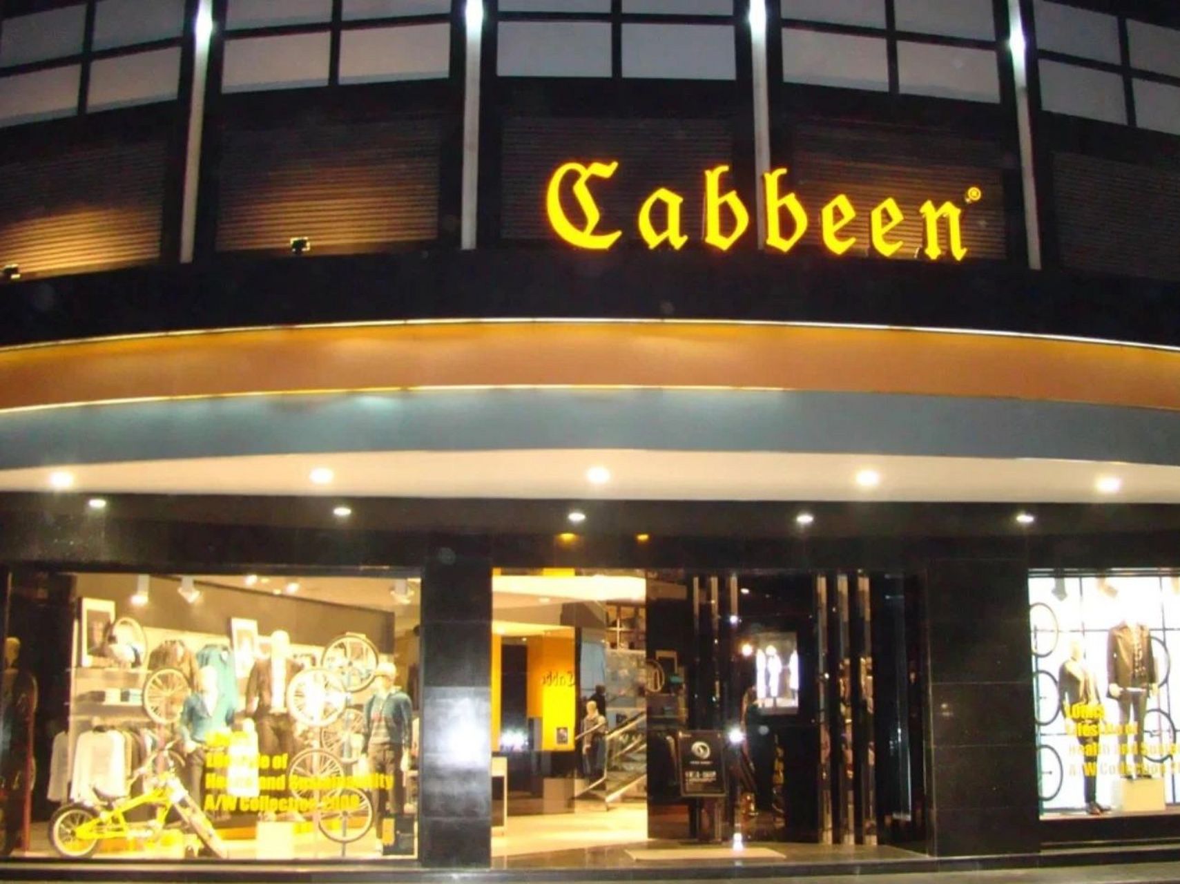 卡宾服饰是什么档次的? 卡宾是中高端档次,卡宾始于1997年香港,国内原