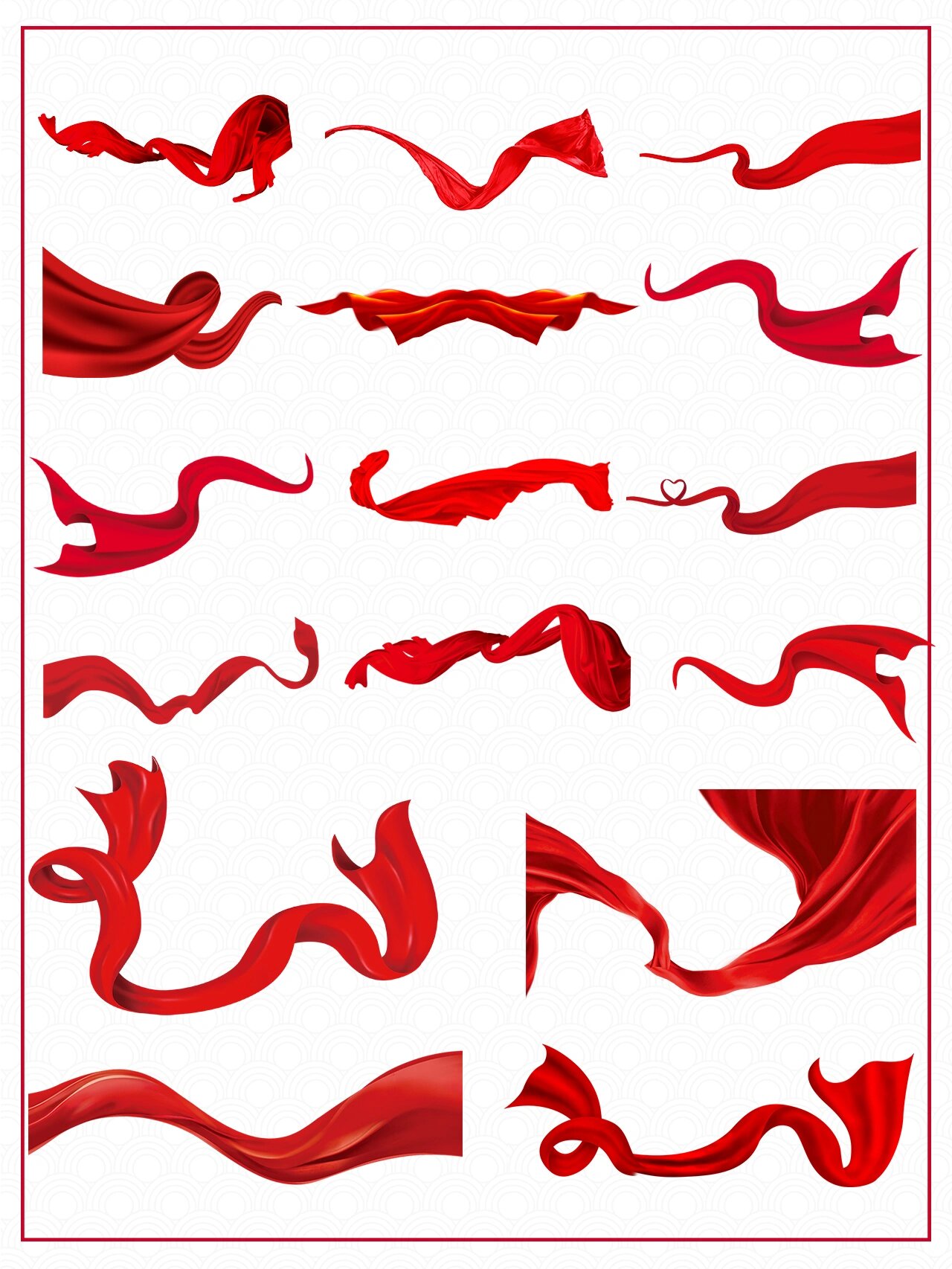 no.90|免扣png|节日素材|红色丝绸飘带🔥