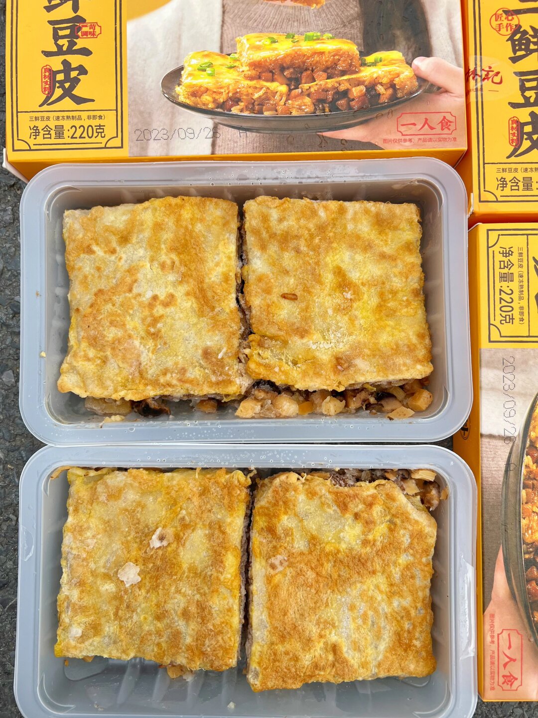 相约武汉经开区好车美食年俗年货消费季 精