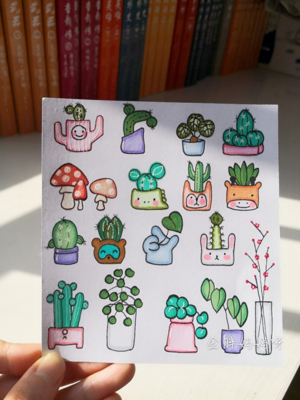 又是一波画完想立刻做成手帐贴纸的小可爱 超超炒鸡萌的植物简笔画