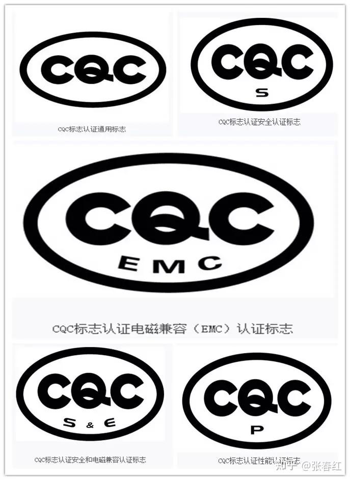 emc是什么意思,半导体emc是什么意思 emc是什么意思,半导体emc是什么意思