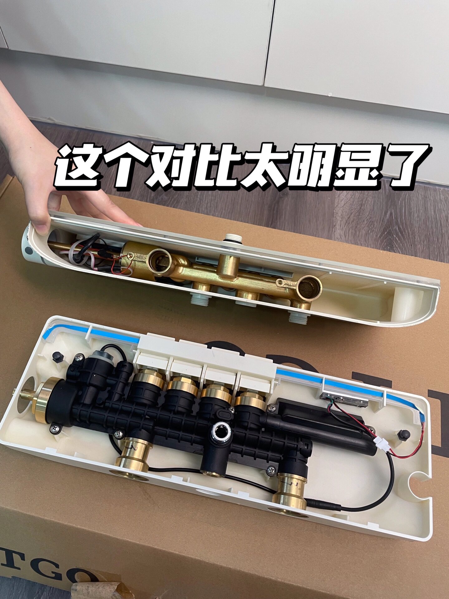 离了个大谱!没想到花洒的坑这么大!