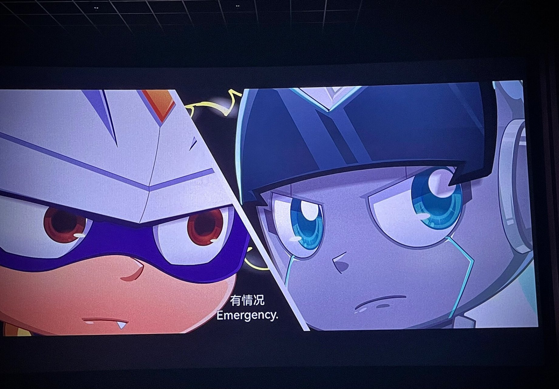 看电影我都看哭了01真的好爱小心超人,小心超人对伽罗不离不弃站热