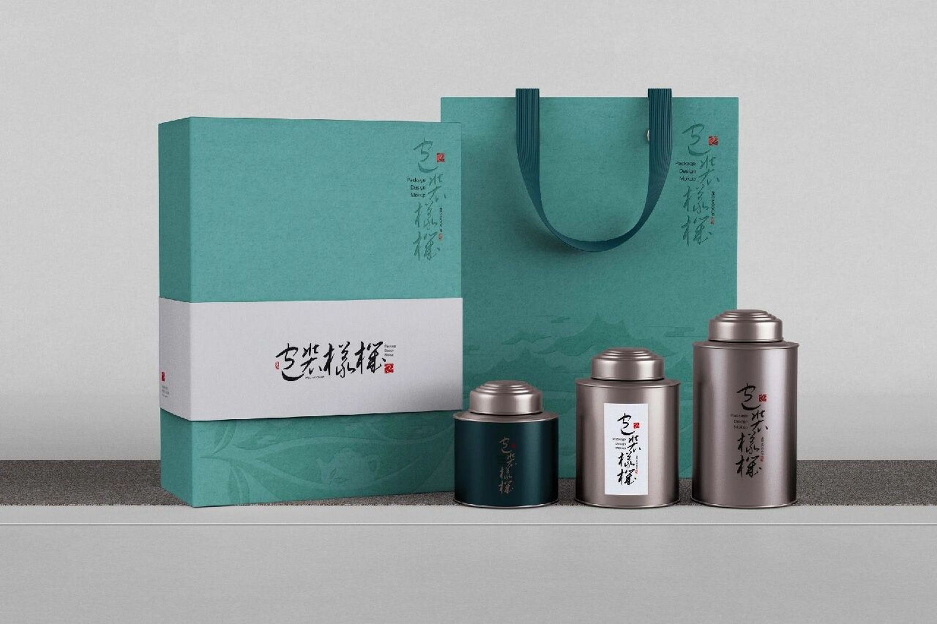 书型盒样机 纸盒样机 茶叶包装样机 马口铁罐样机 中国风包装样机 茶