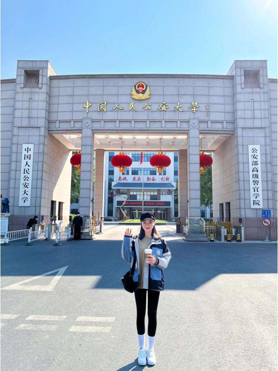 今日报道～中国人民公安大学 如约而至