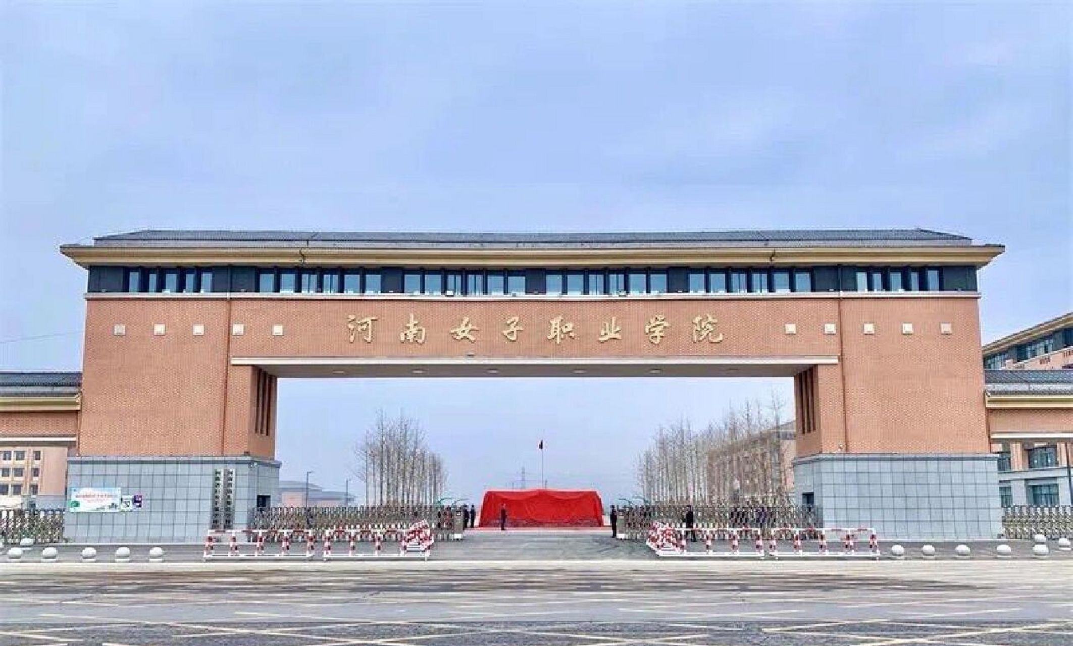 河南单招第二十六站:河南女子职业学院 河南女子职业学院是河南省公办