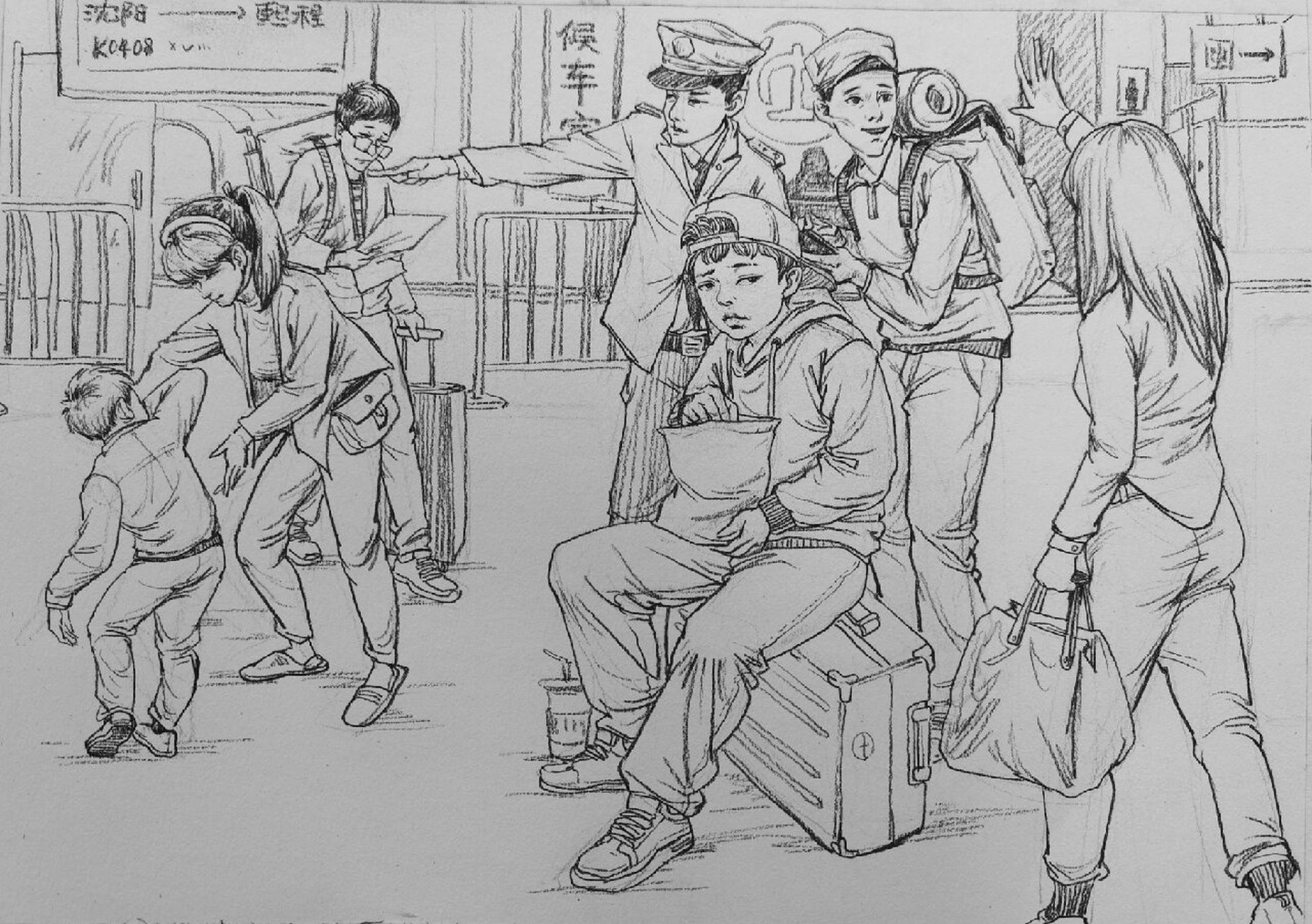 线性场景速写《火车站候车图》 联考教改,速写难度提高了不少,根据
