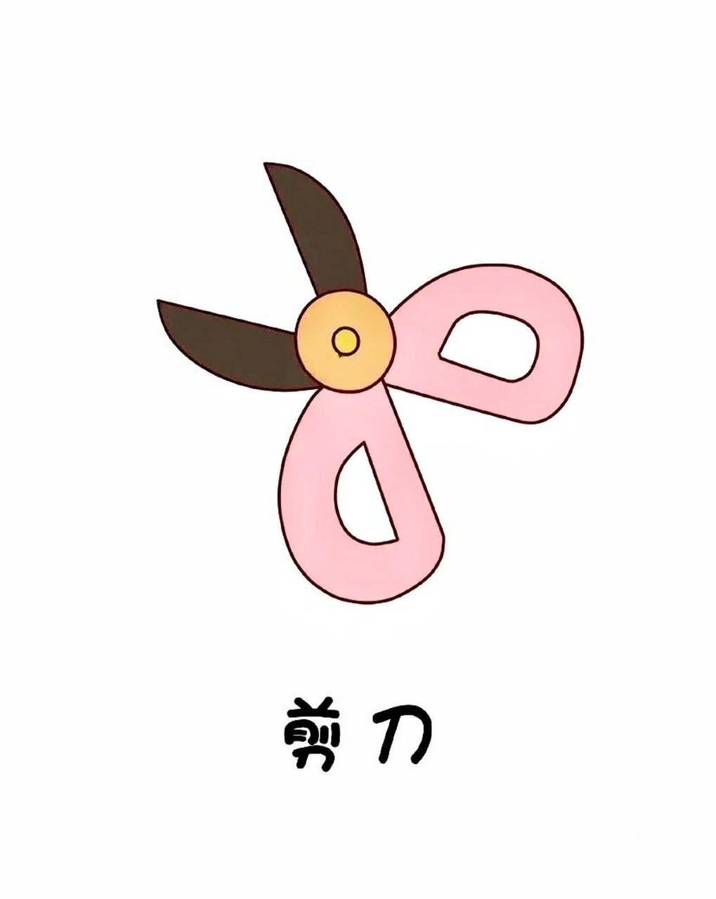 拯救98书98宝宝(图书区) 礼貌取图,93直接免费93保存77