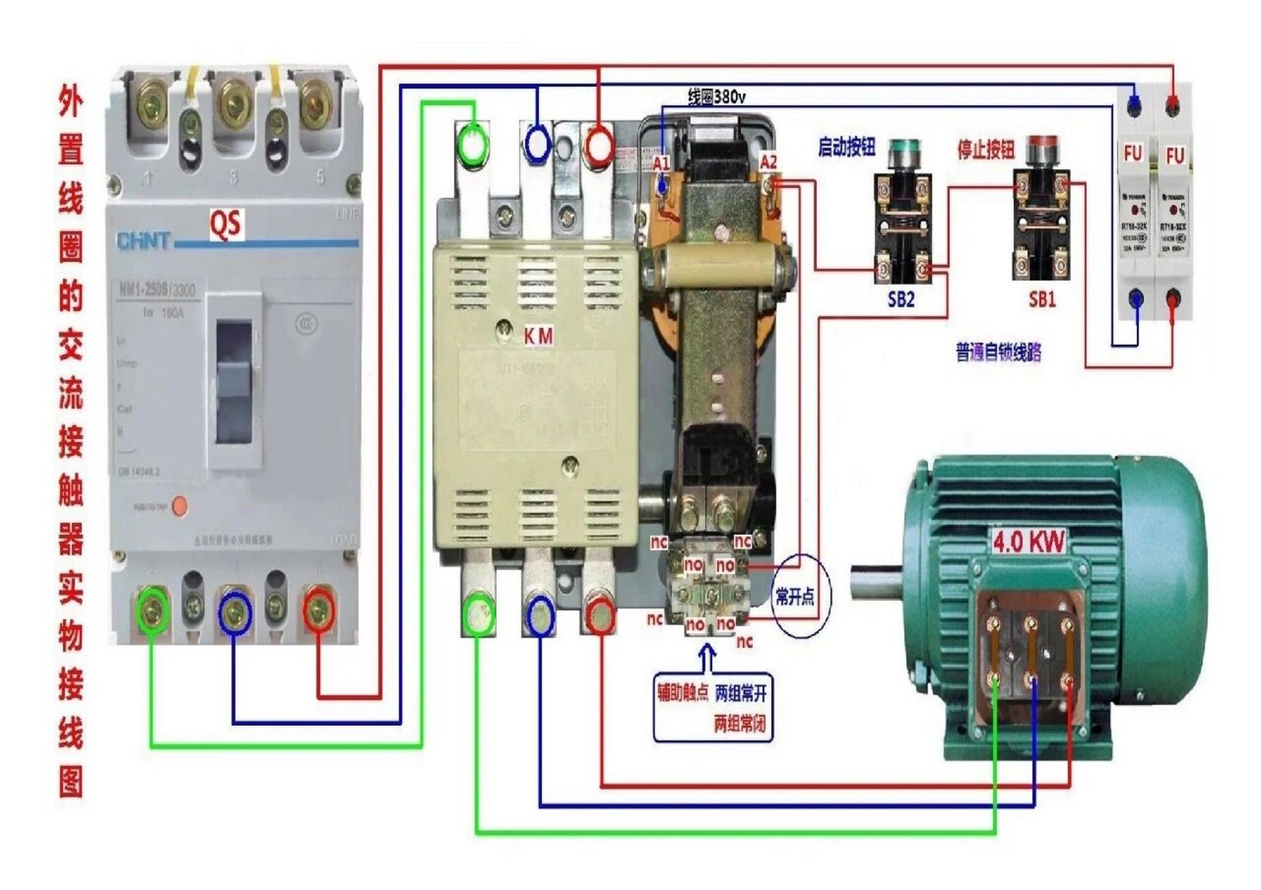 电工# #零基础学习电工# #电工知识# #数字万用表# #学习# #日语