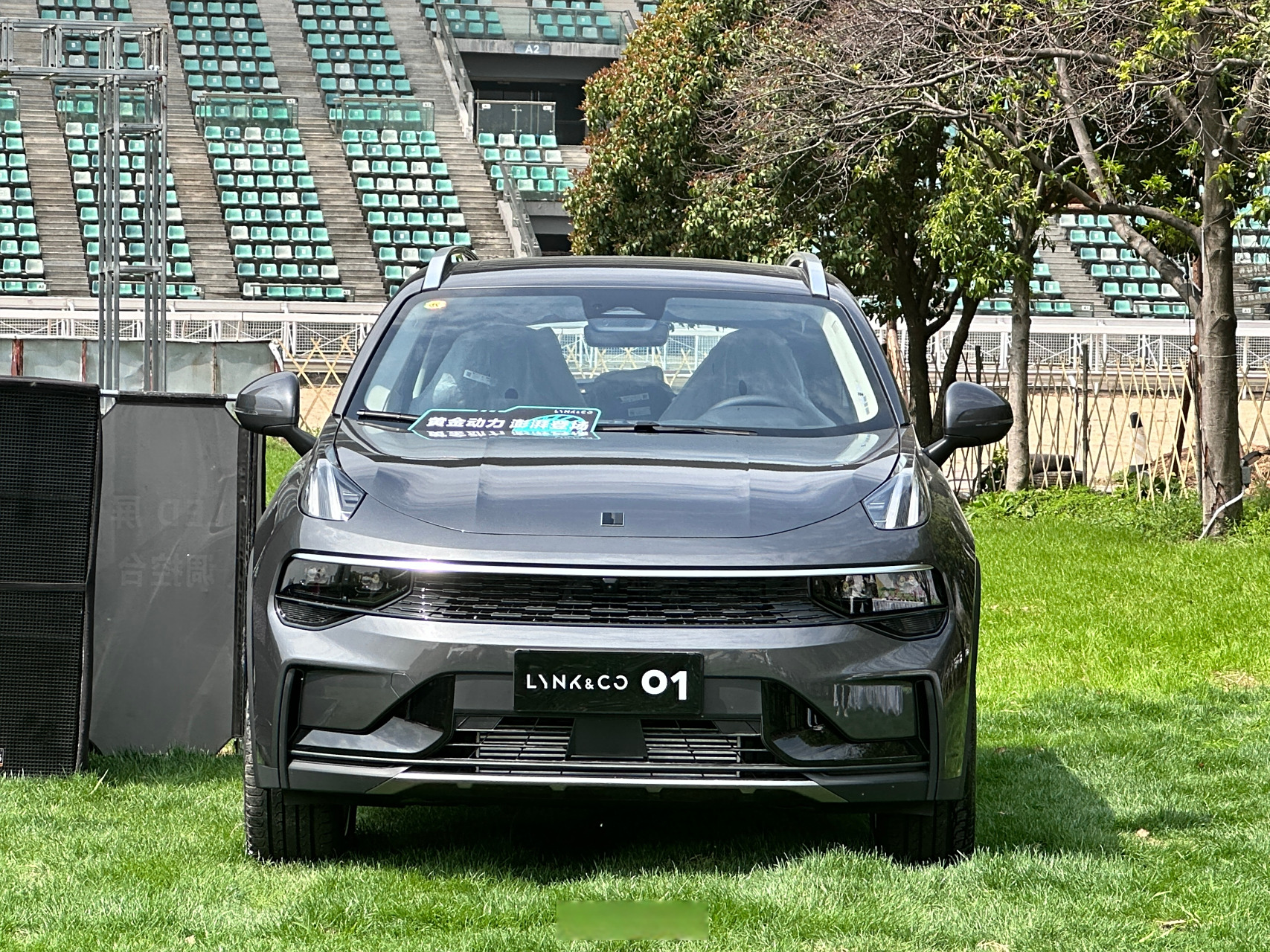 领克01亚运纪念版标价为16.59万元,但领享权益价格为15.