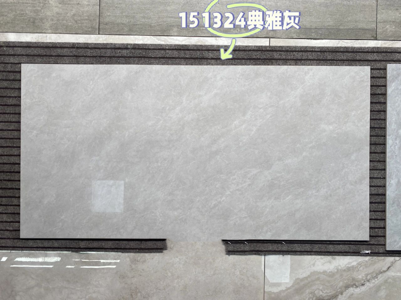 东鹏瓷砖特价款丨750×1500亮光丨低价不低质 73规格:750×1500