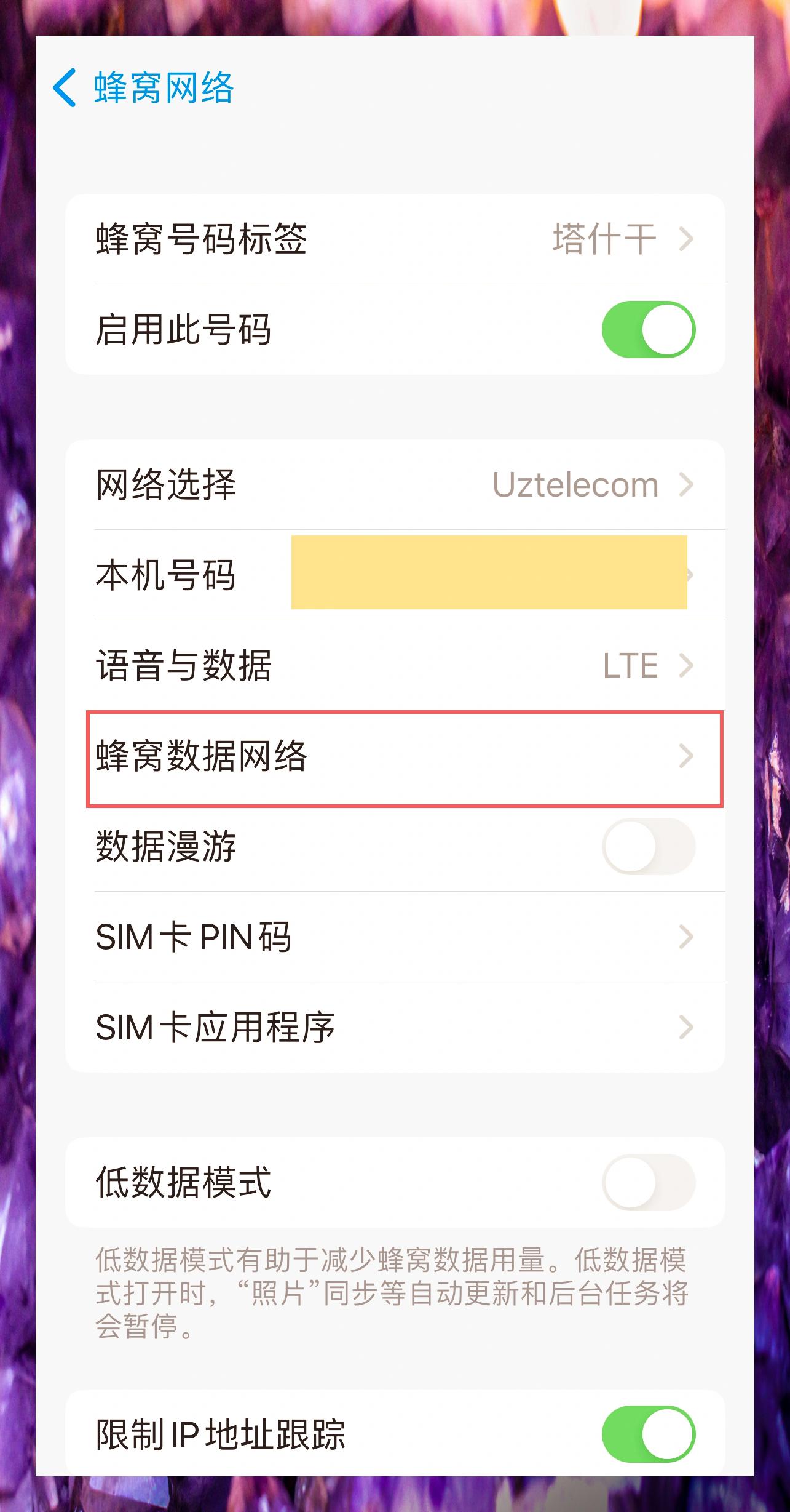 热点打不开网页(热点打不开网页,因为服务器已停止响应)