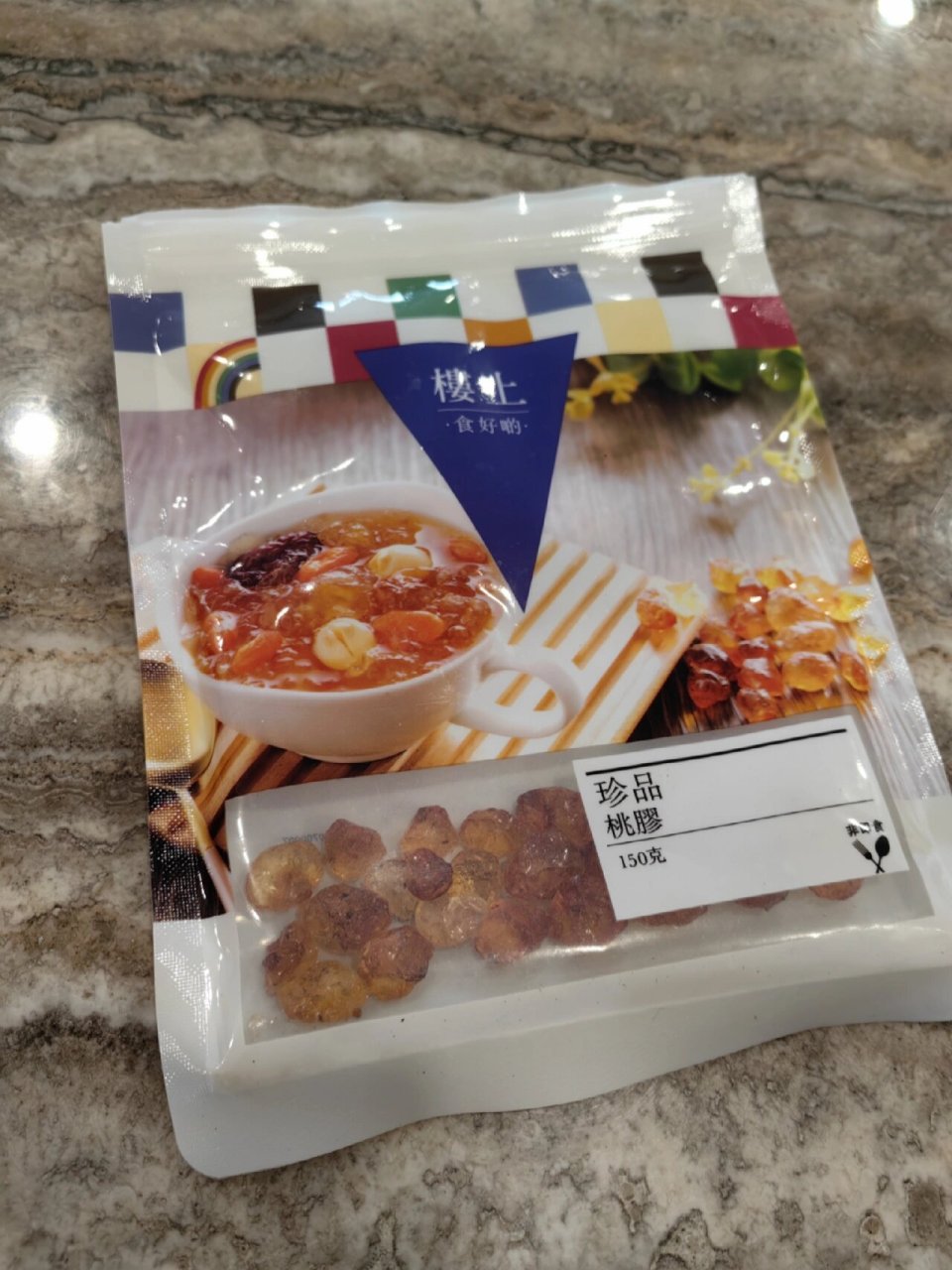 左滑看6粒桃胶发多大|楼上桃胶 图三图四发霉,心疼真浪费啊 抓一小把