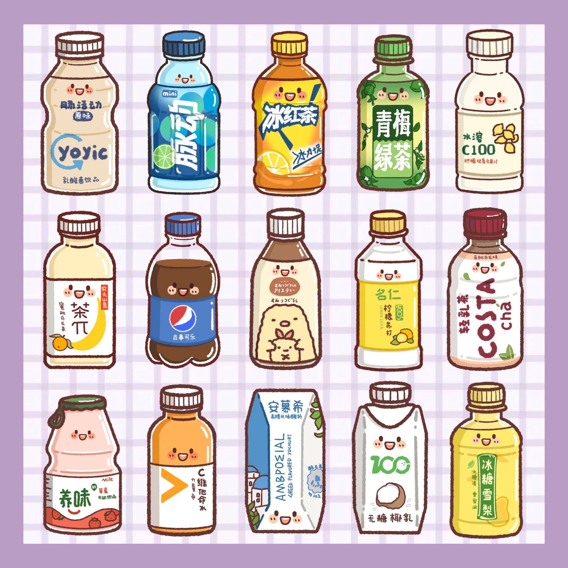 原创|手帐素材|萌萌的简笔画|04饮料合集