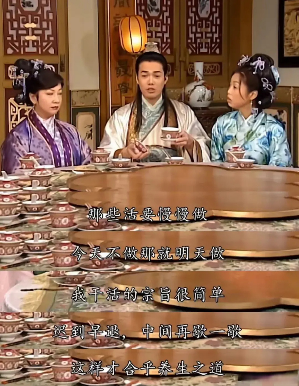 以前的港剧台词真的好现实,如果勤快有用的话,乡下的牛全都发财了!