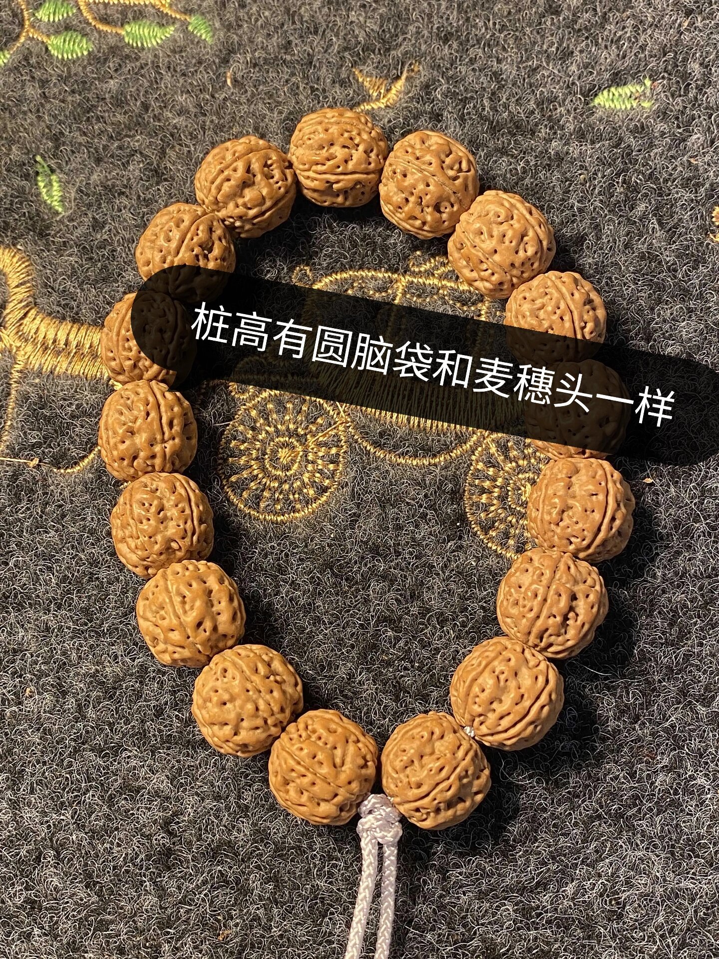 文玩金刚菩提中麦穗盘龙小金刚怎样去辨认