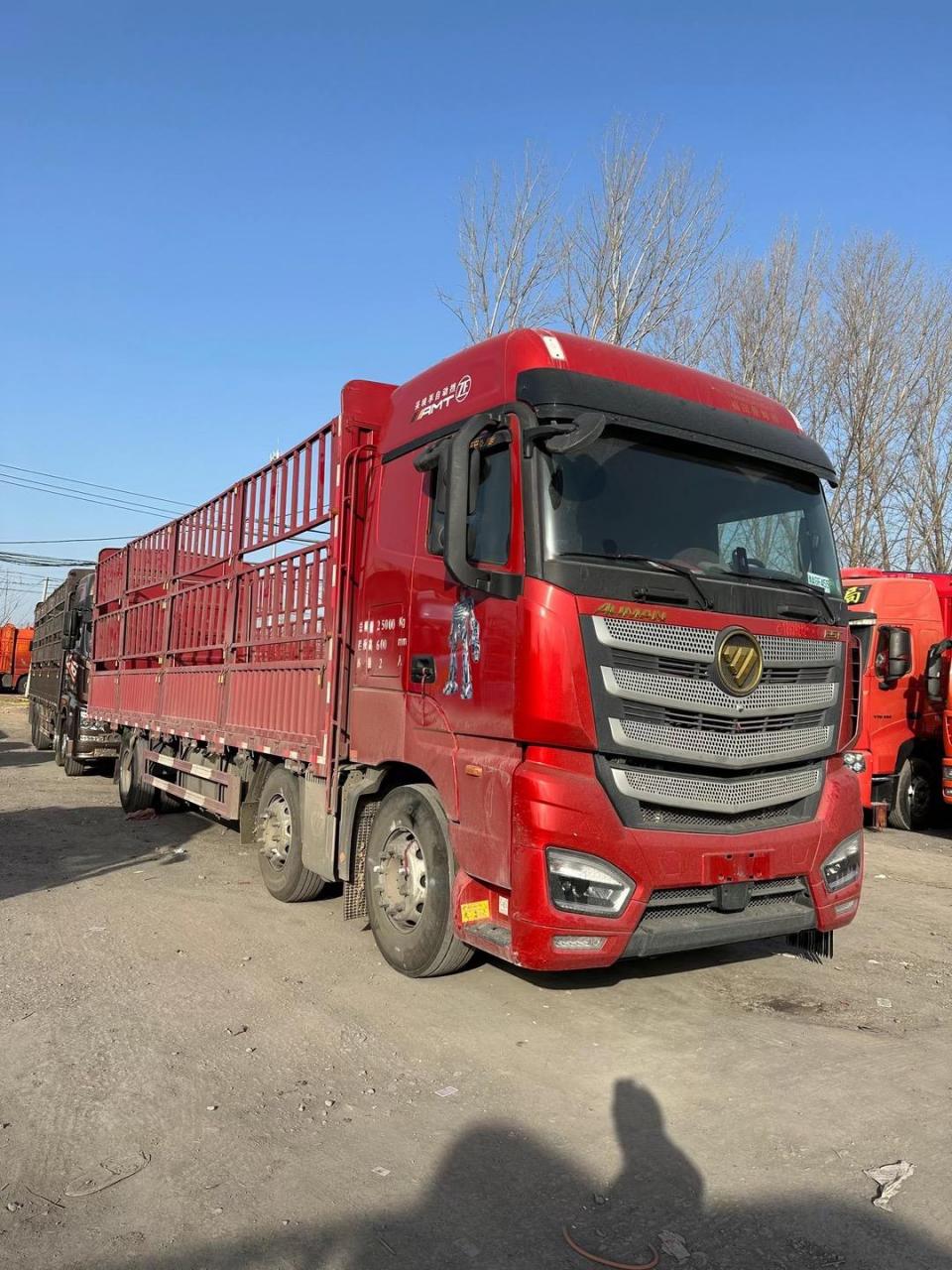 车到家23年欧曼est360马力,金标,前四后四九米六高栏载货车,国六排放