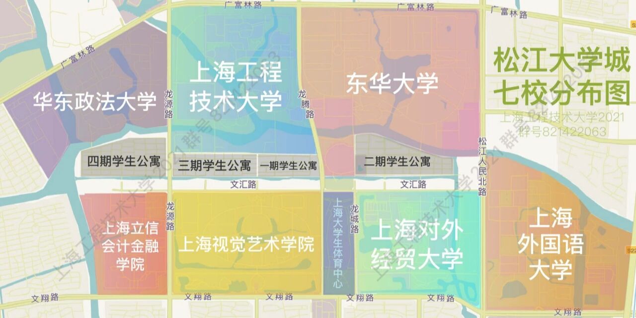 松江大学城分布
