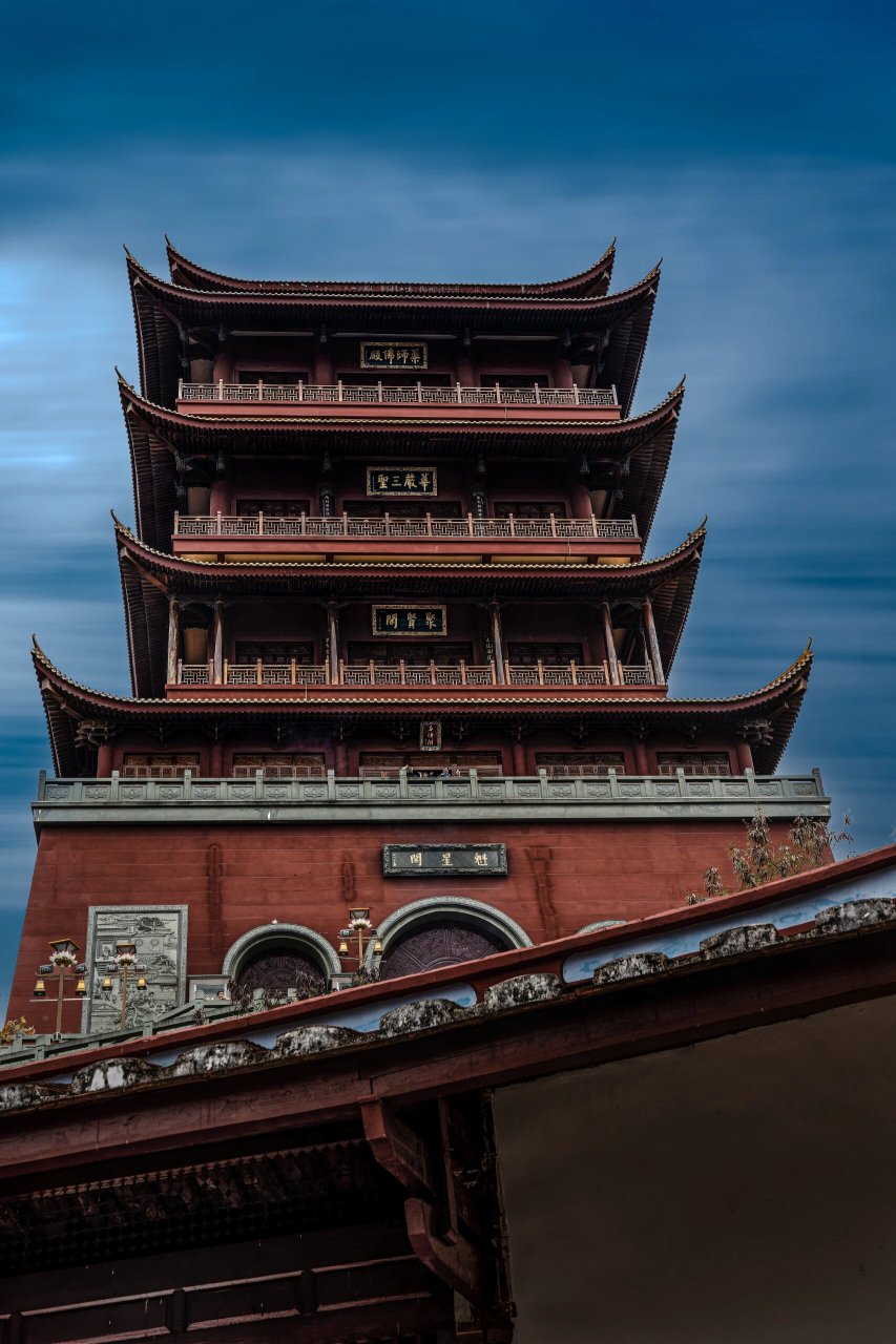 厦门同安梵天寺阁 9690