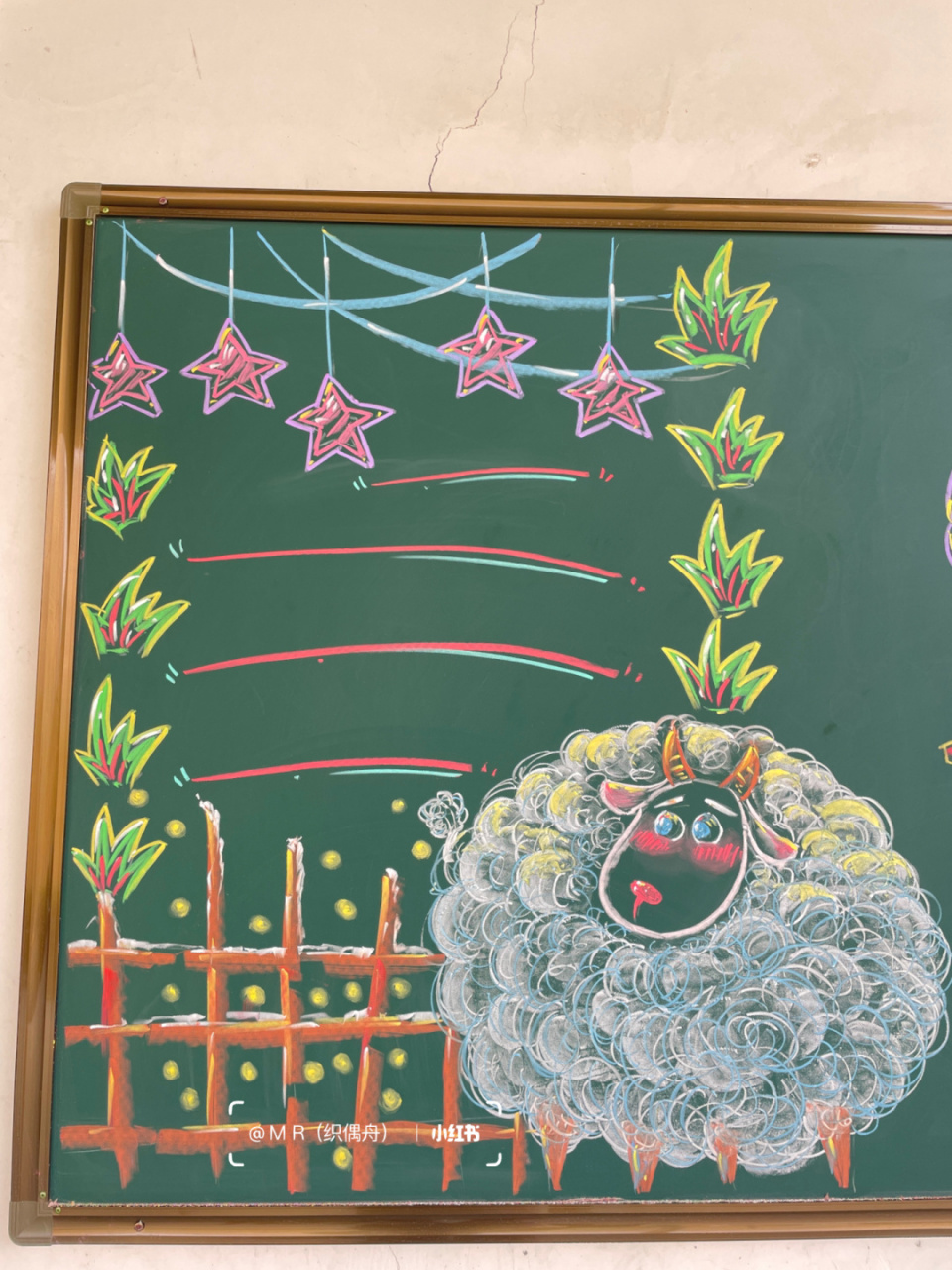 是可爱小羊ya[太阳] #粉笔画# #黑板报# #黑板报素材# #简笔画# #简笔