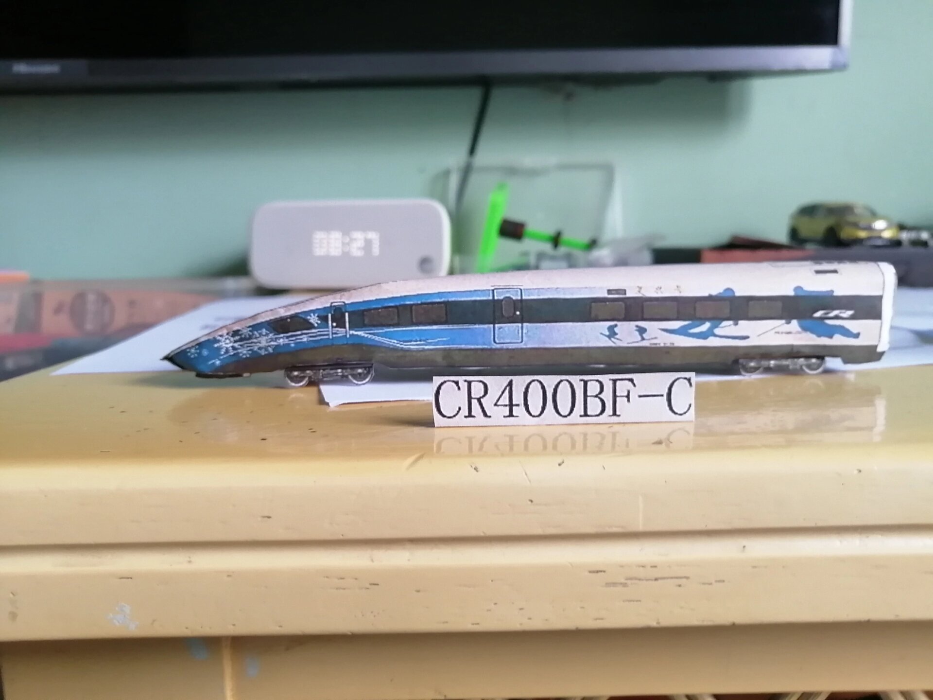 复兴号京张高铁cr400bf-c纸模型