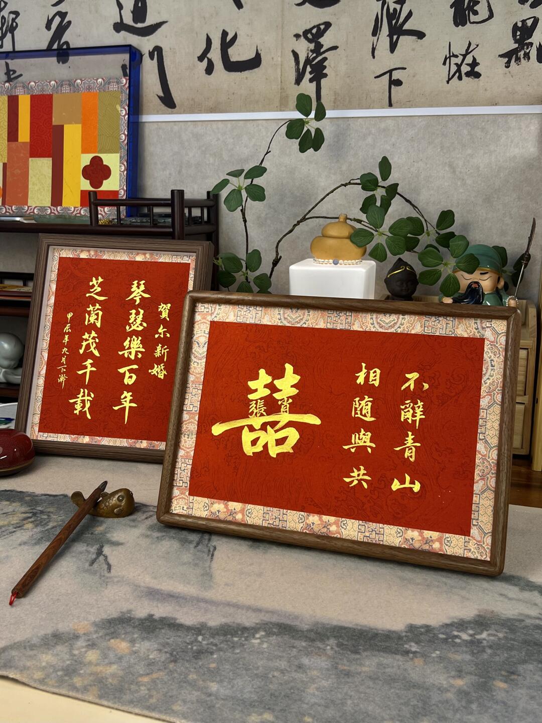 新婚摆台系列✨宝子们请早订哦