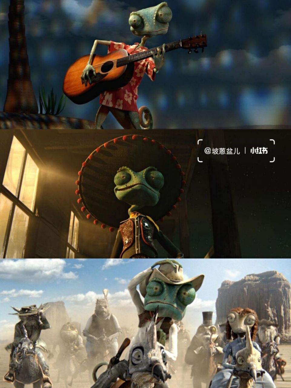 电影名称:《兰戈》90《rango》 豆瓣评分:8.