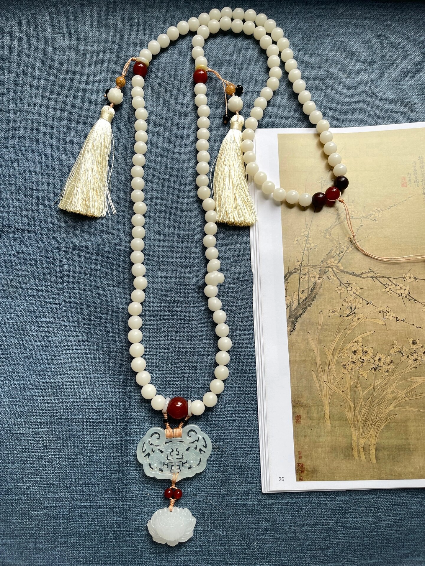 汉服璎珞长背云一套