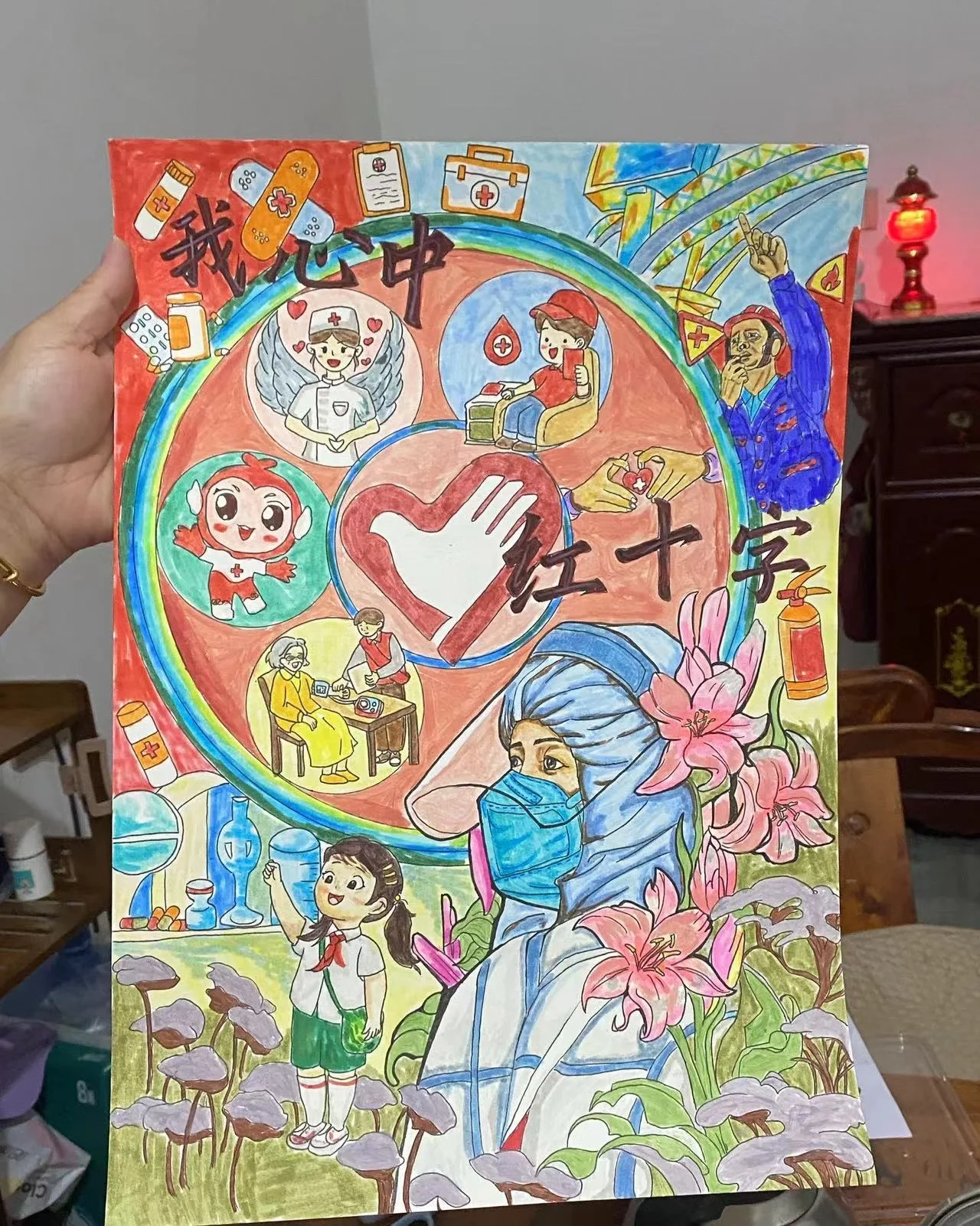 我心中红十字主题绘画 我心中红十字主题绘画
