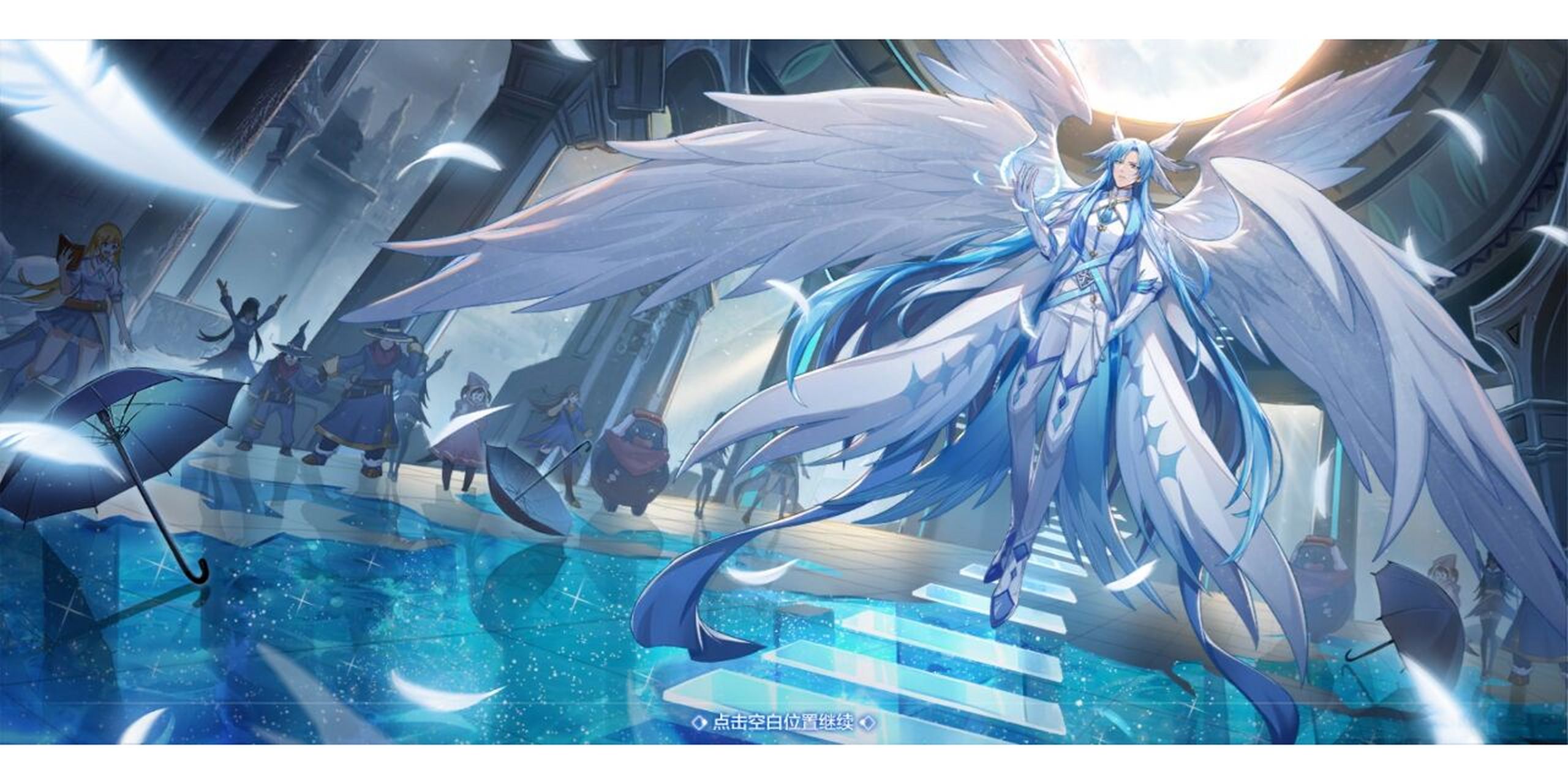 奥奇传说五王