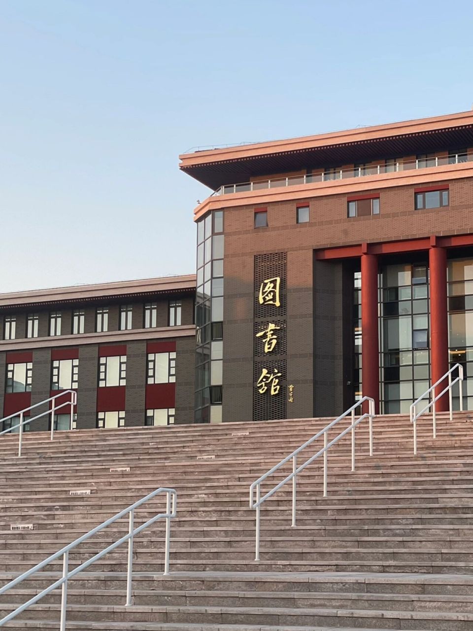 中央民族大学校园风景图片