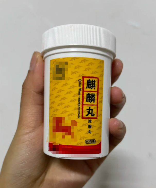 男性疲软是指性生活时阴茎勃起不坚,属于勃起功能障碍