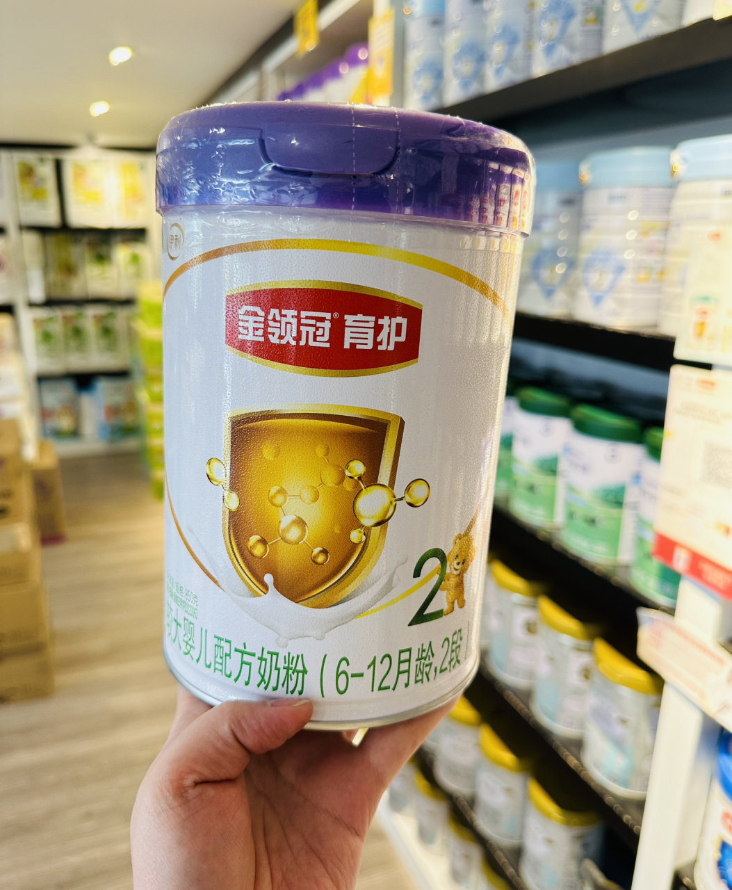 05金领冠a2耀势升级育护a2 05金领冠a2耀势升级育护a2 99臻选1%