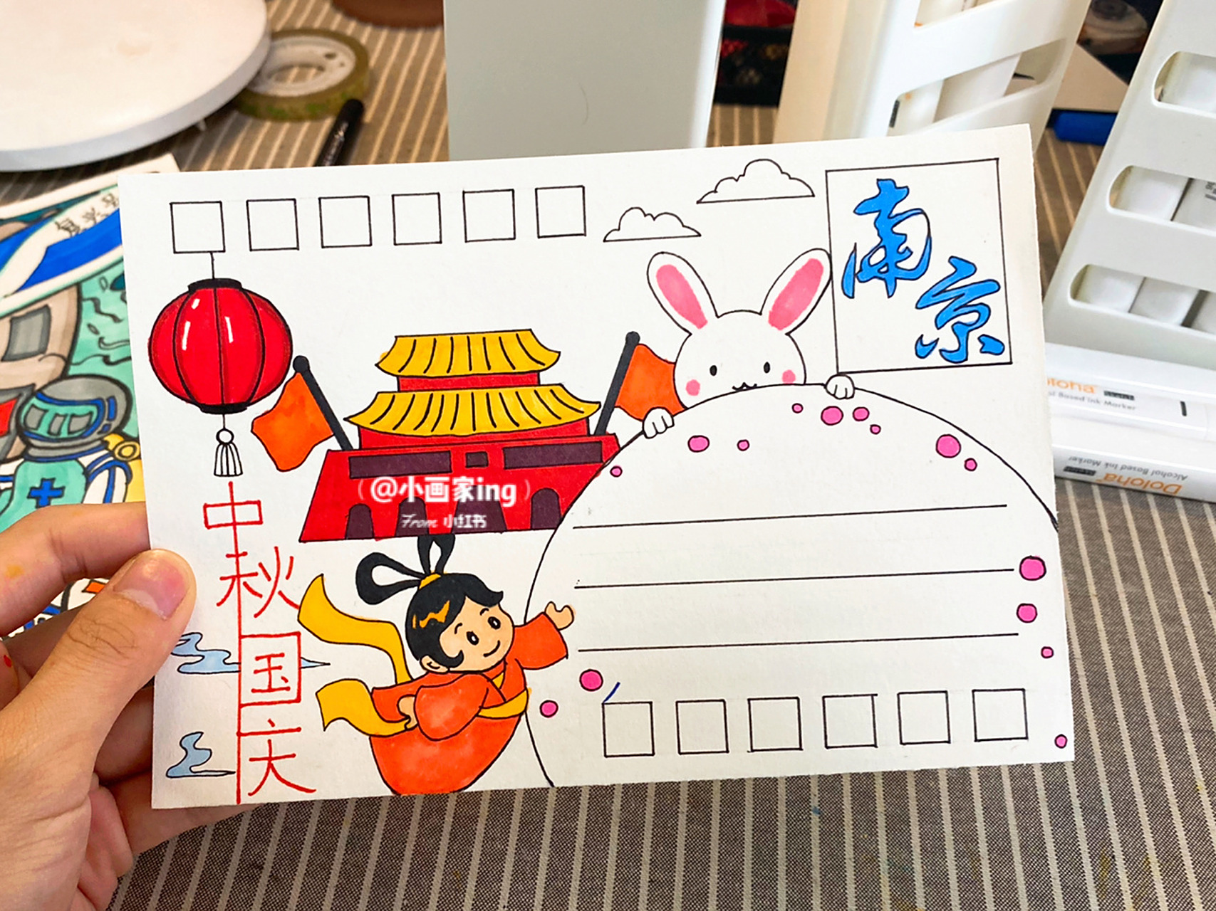 中秋节国庆节明信片儿童画作品 中秋节是我们的传统文化节日,中秋节以