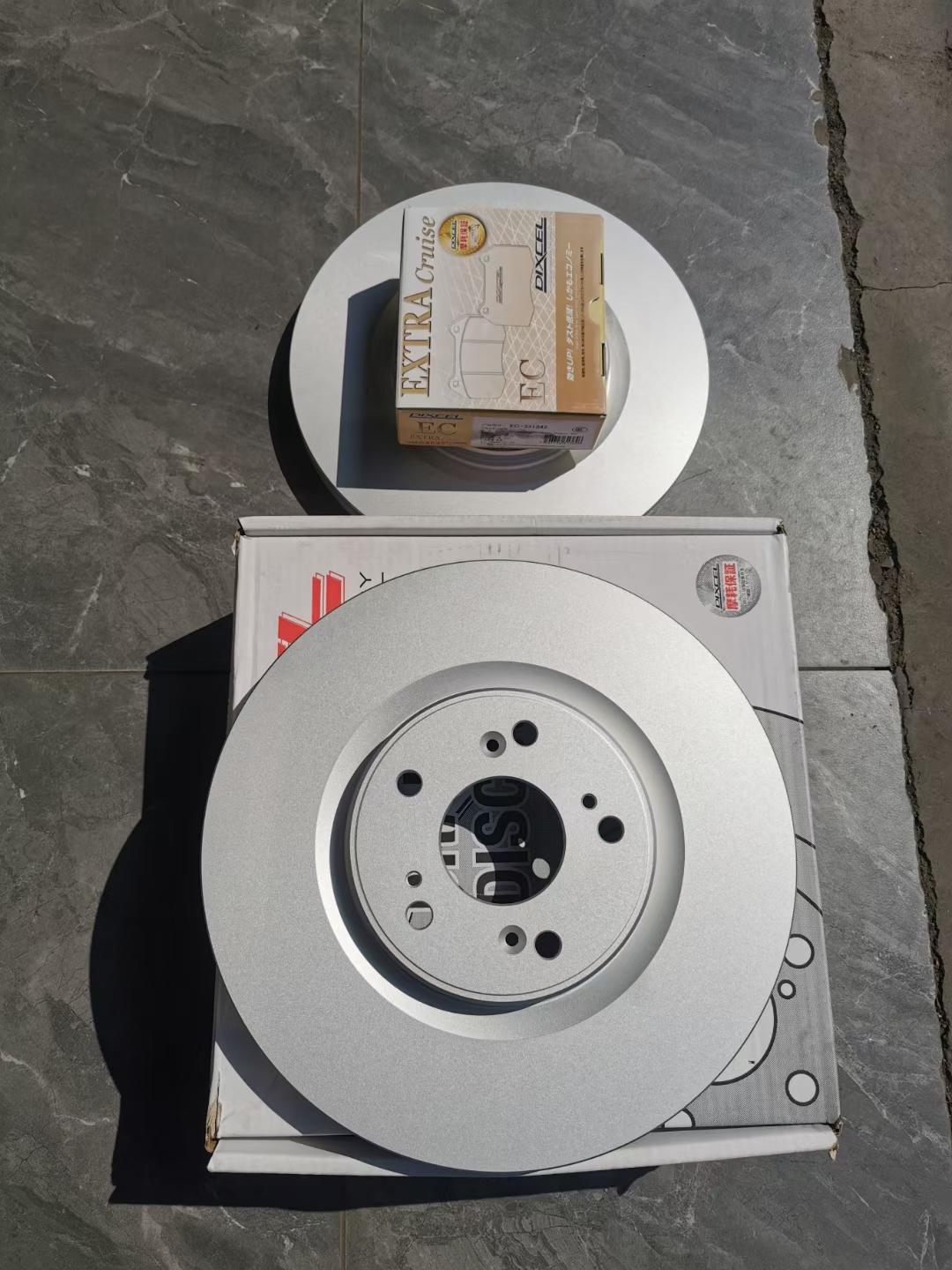 讴歌tlx dixcel高性能刹车片 盘