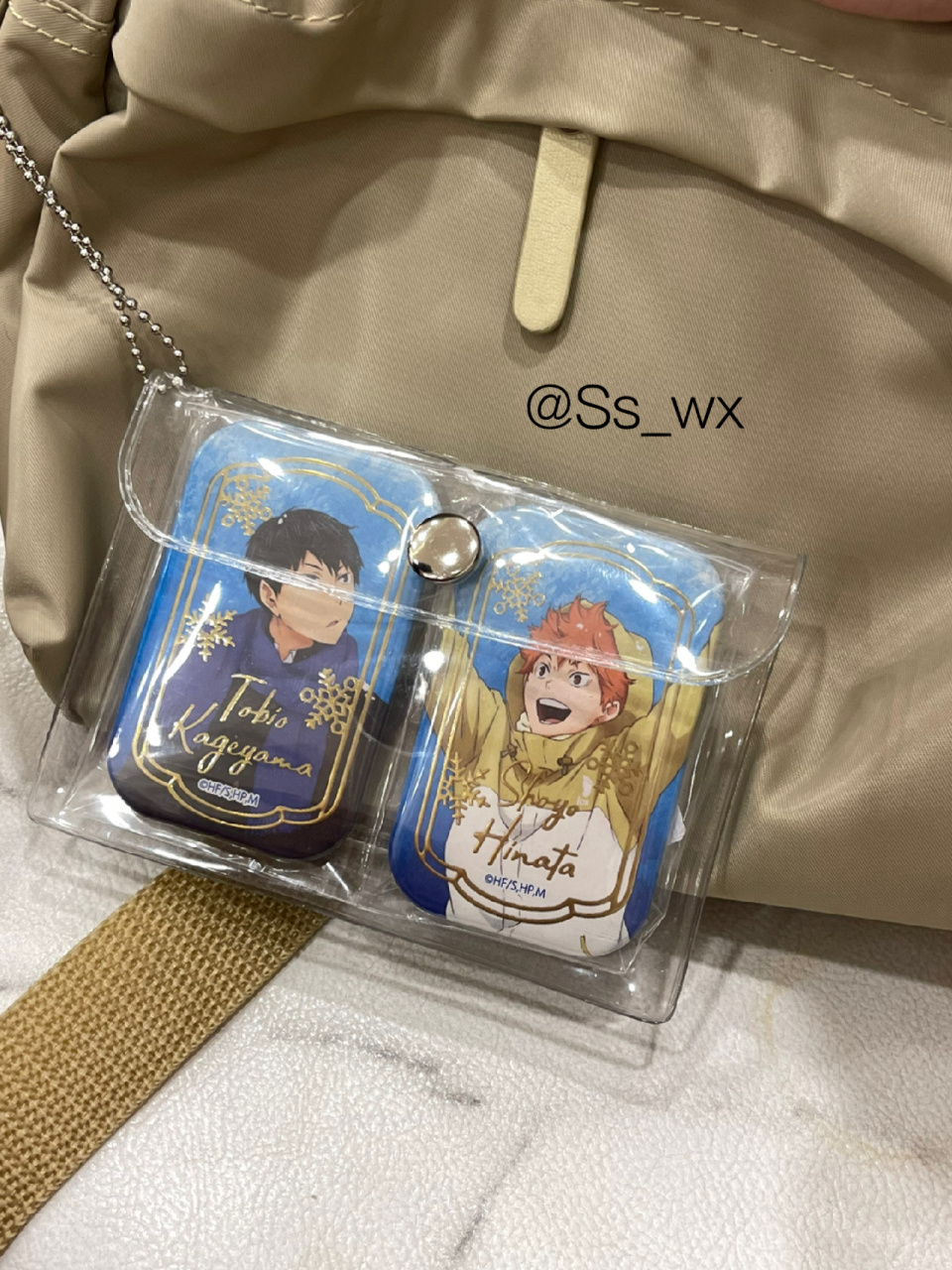 9915好烫啊  好烫