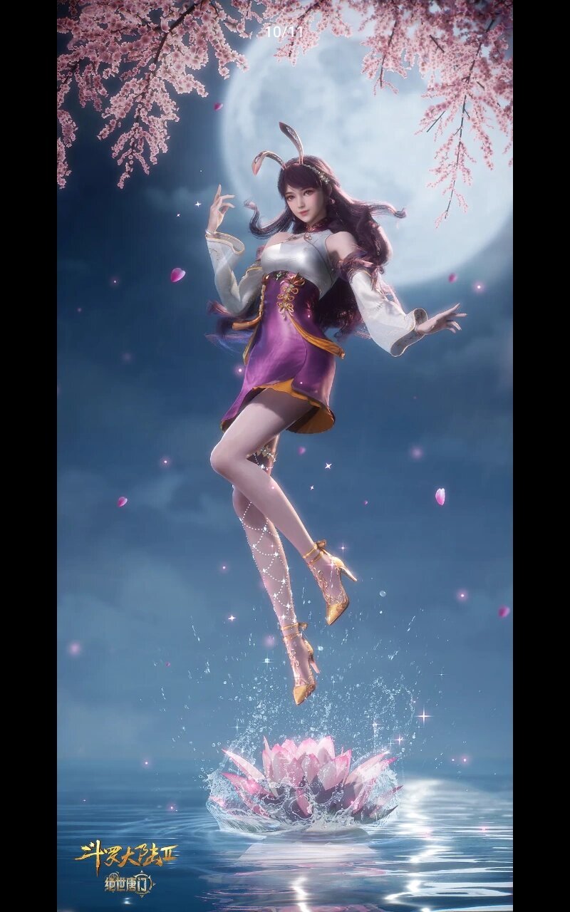 斗罗大陆2绝世唐门独家江楠楠绝美壁纸