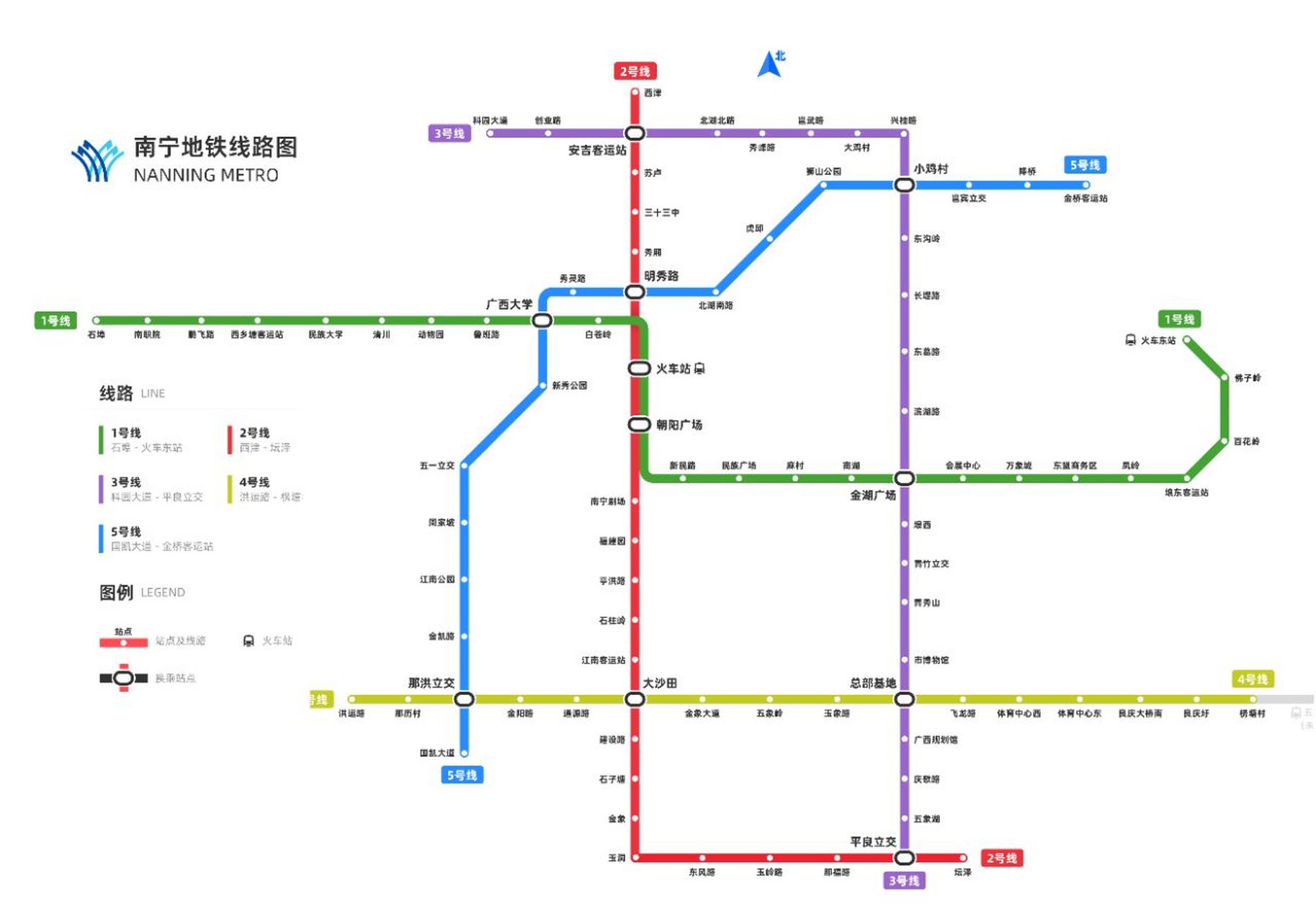 附2022南宁地铁运行时间表 一,南宁目前已经在运行的地铁5条,规划中或