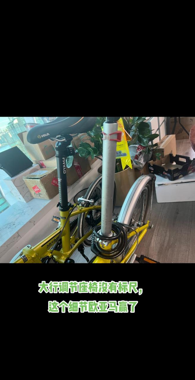 价格方面,欧亚马便宜1k,重量也轻10斤