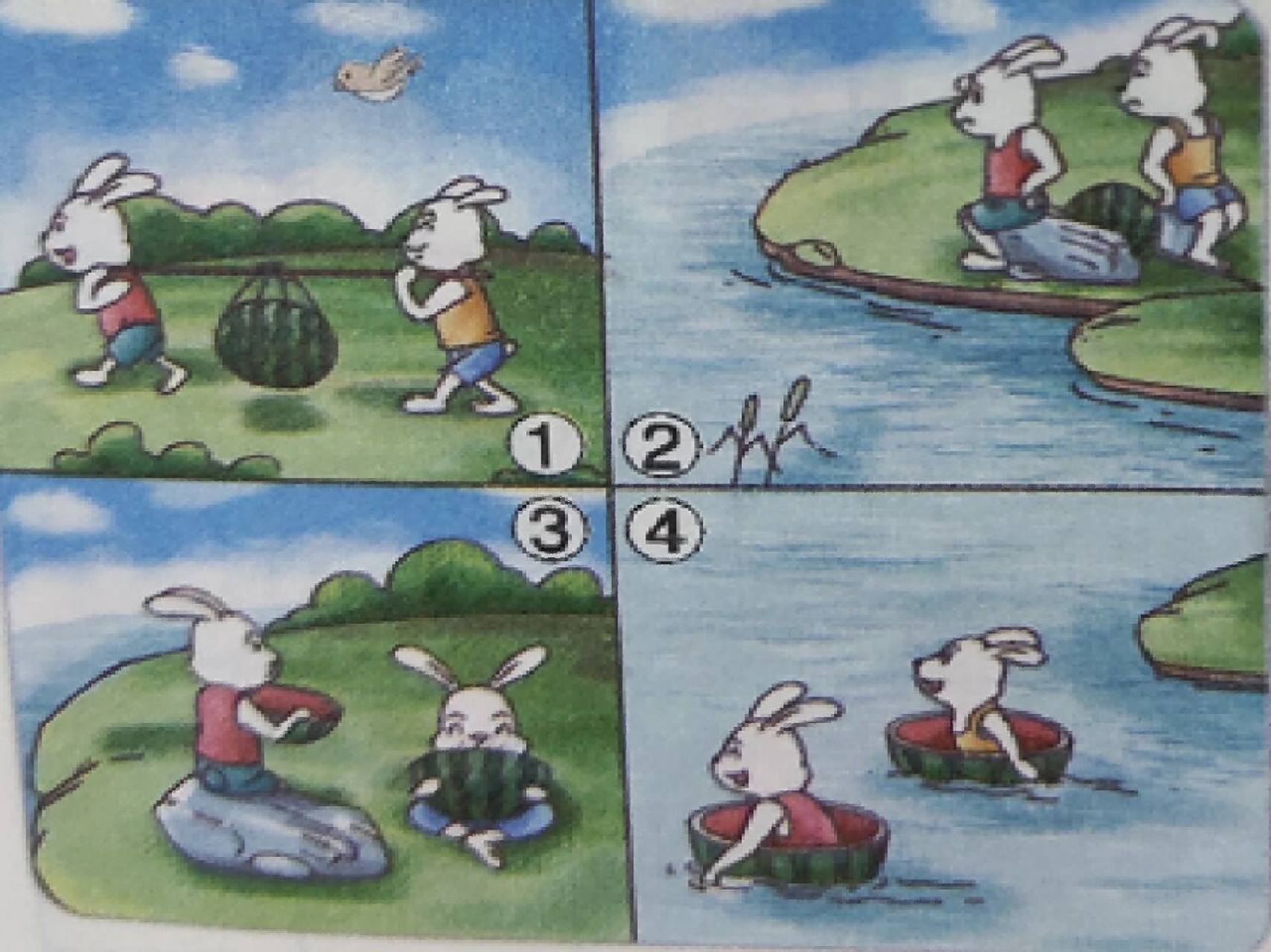 看图写话 西瓜船 夏日的一天,太阳像红艳艳的苹果照耀着大地.