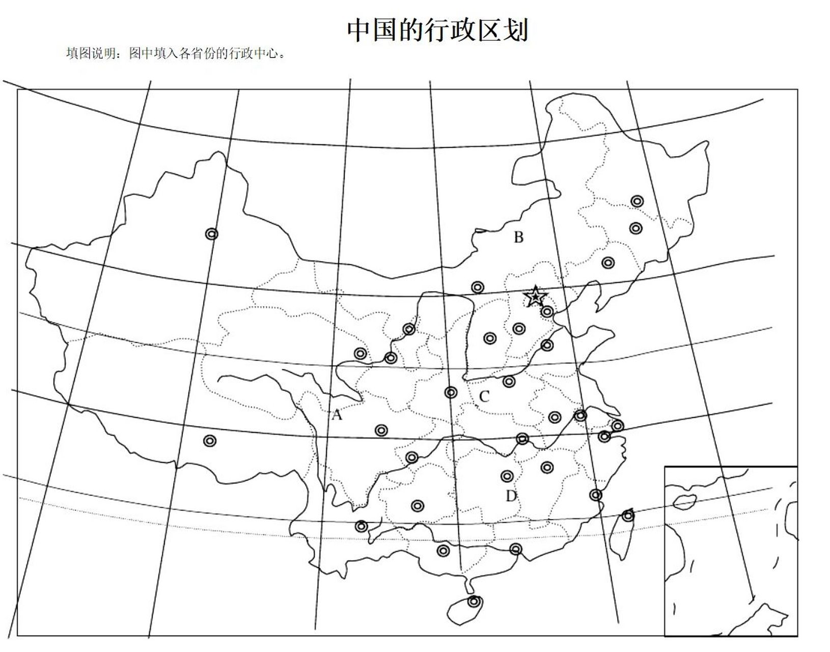 中国政区地图 简笔画图片