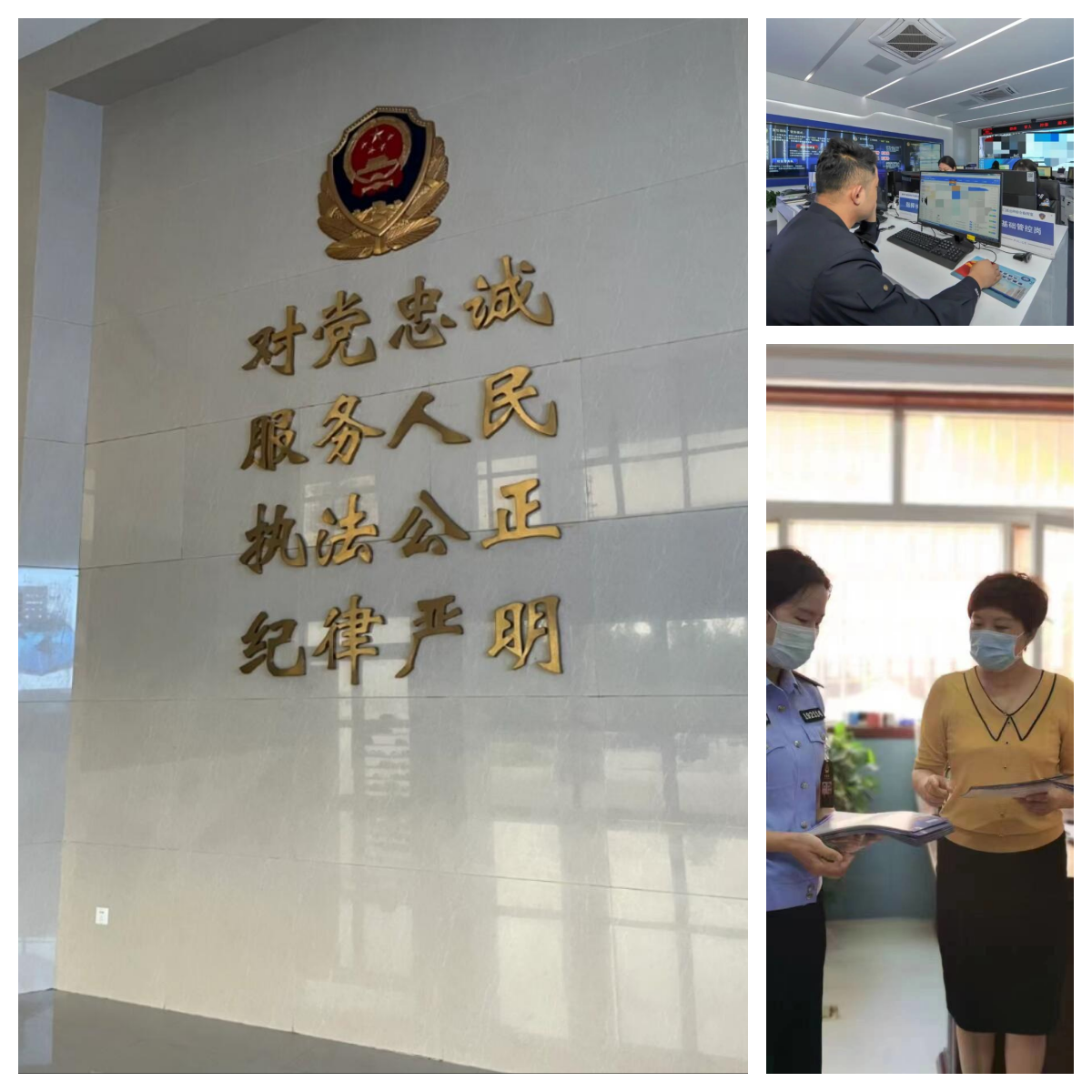 适应基层派出所的第二天,我学习了如何办理户籍,虽然流程不算复杂,但