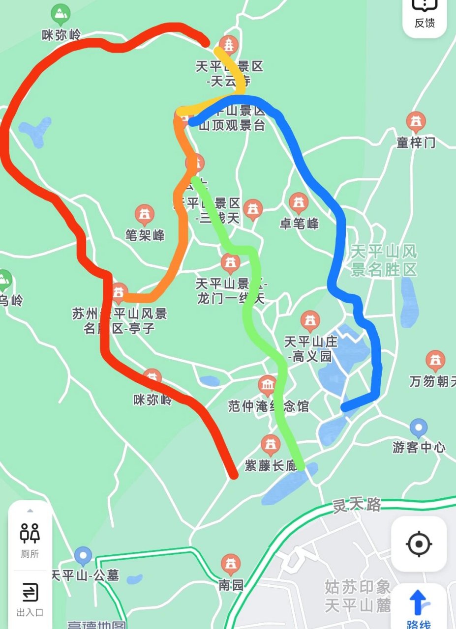 苏州天平山简易登山攻略 通往天平山山顶的路主要有三条.