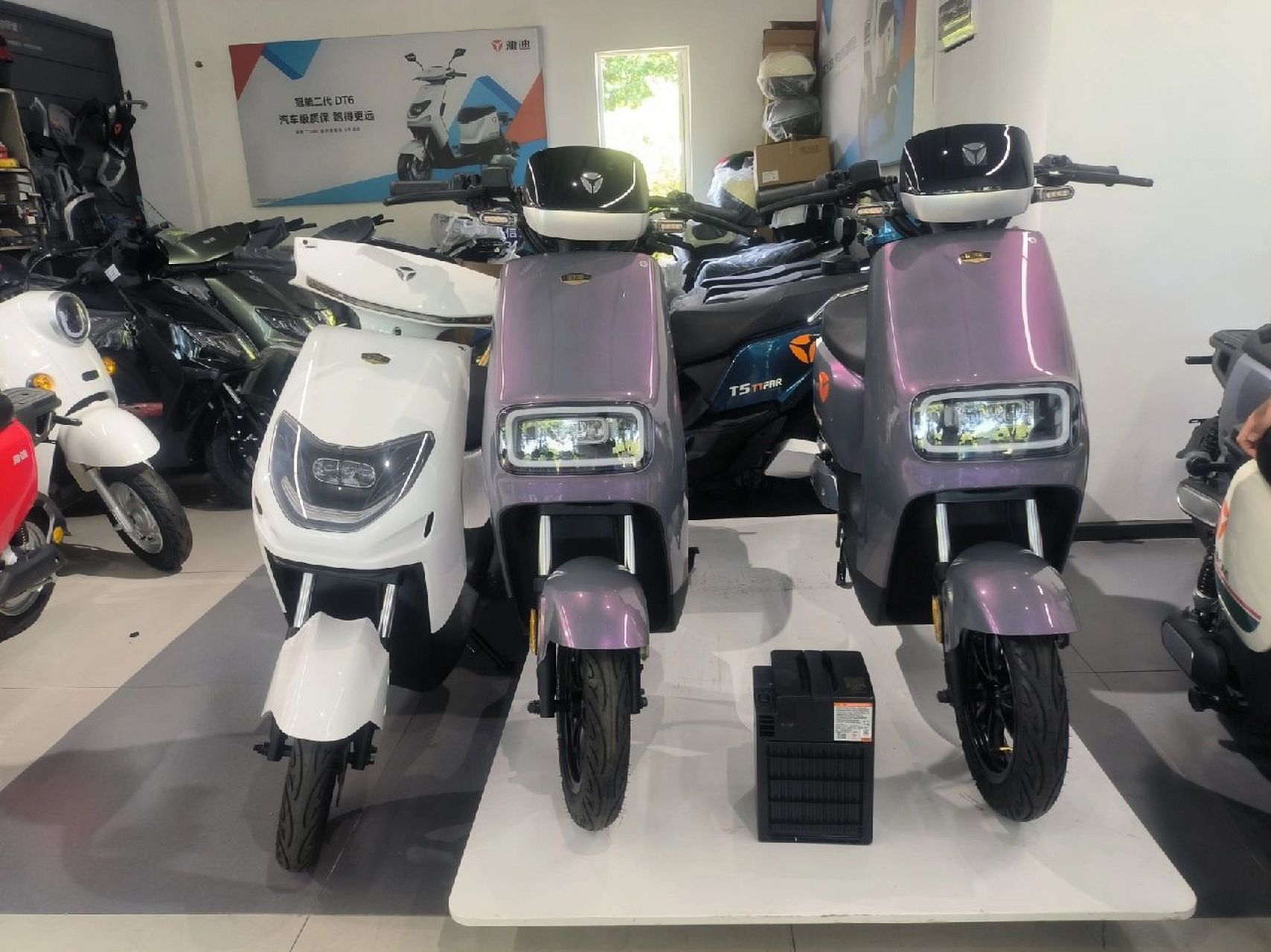 雅迪de8 yadea/雅迪【门店自提】雅迪新款冠能de8电动自行车双倍质保