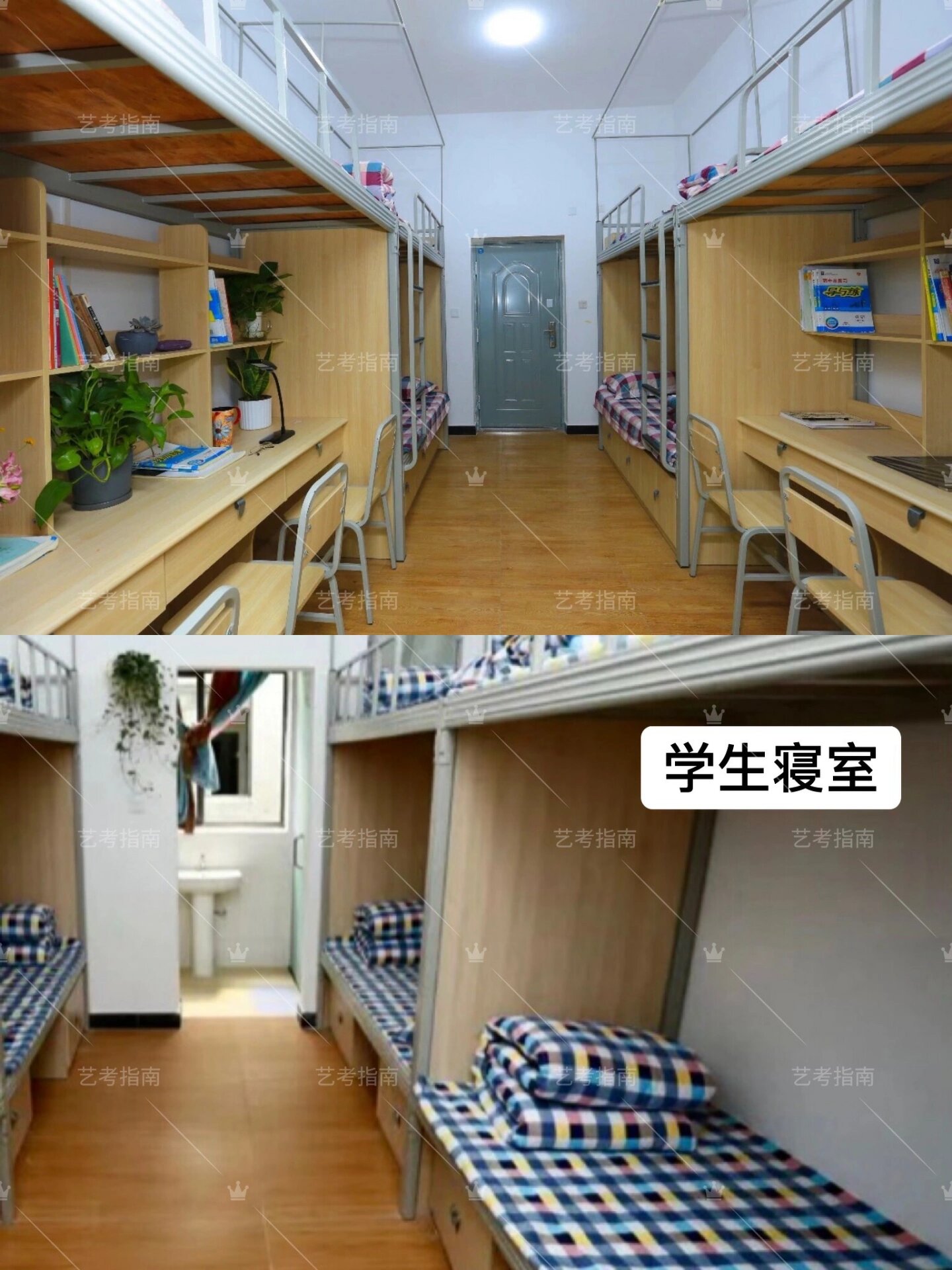 艺考生进来看 99 上坤位于新都香橙艺术港内,共占地约75亩,全封闭式